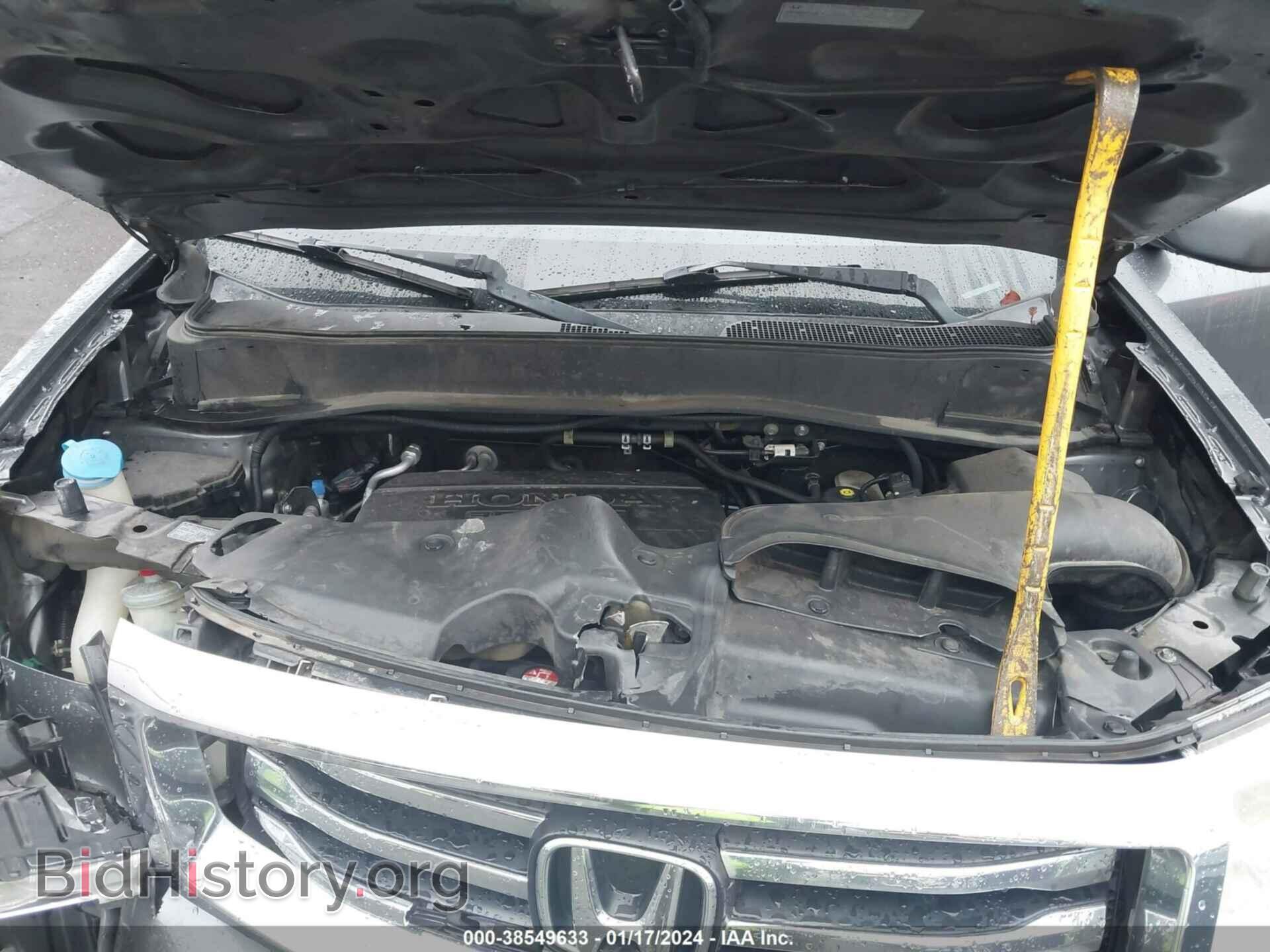 2013 HONDA PILOT - VIN: 5FNYF3H64DB019928 - Фото 10