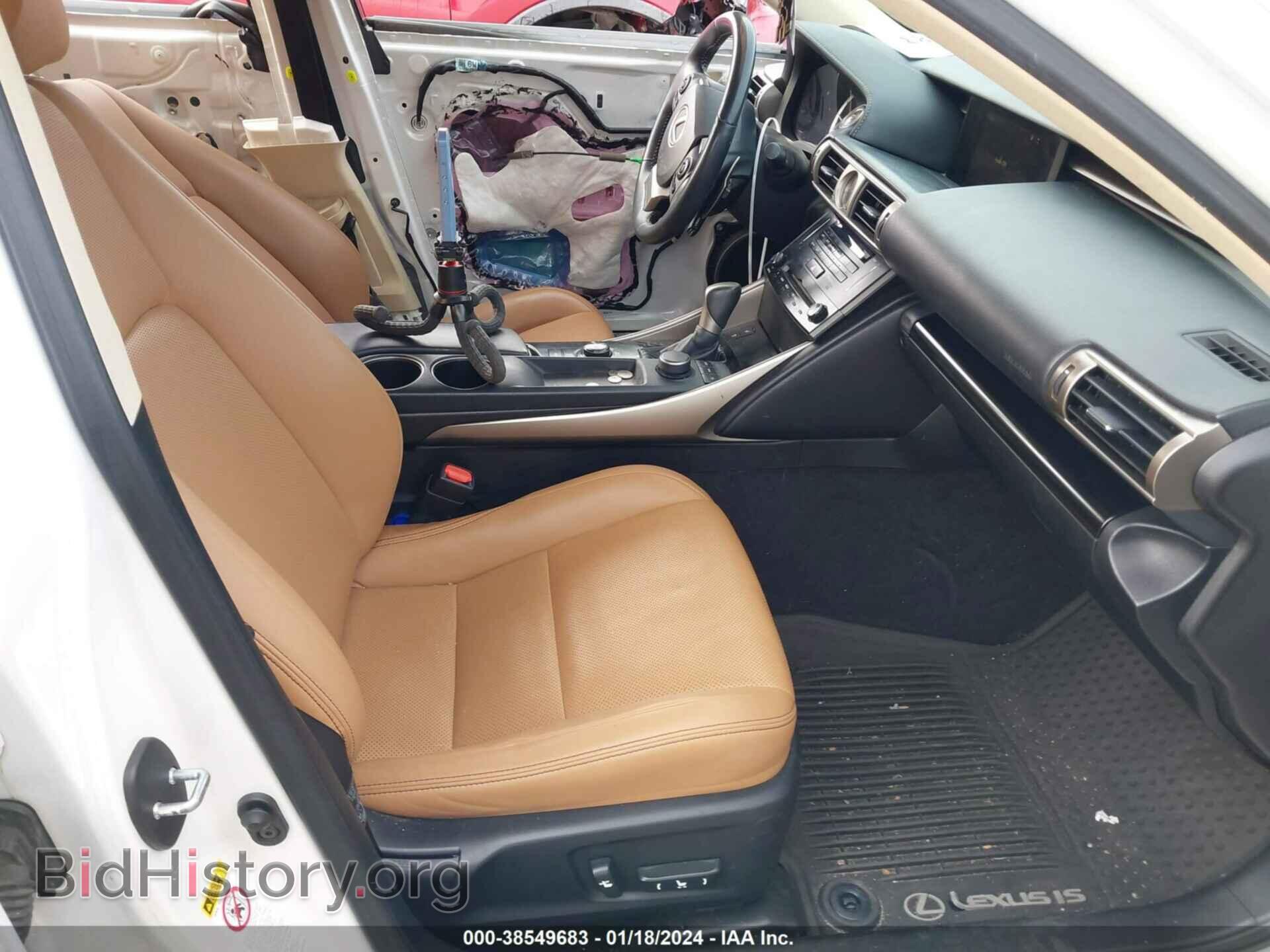 2014 LEXUS IS 250 - VIN: JTHBF1D28E5036827 - Фото 5