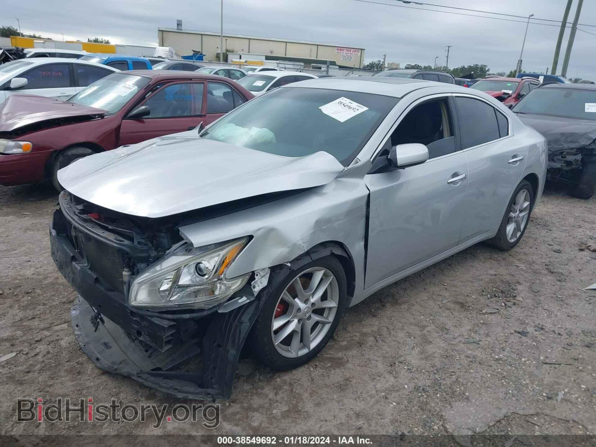 2013 NISSAN MAXIMA - VIN: 1N4AA5AP0DC836959 - Фото 2