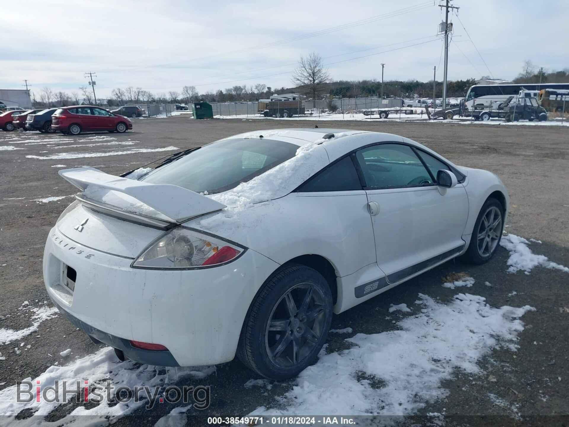 2008 MITSUBISHI ECLIPSE - VIN: 4A3AK64F88E026695 - Фото 4
