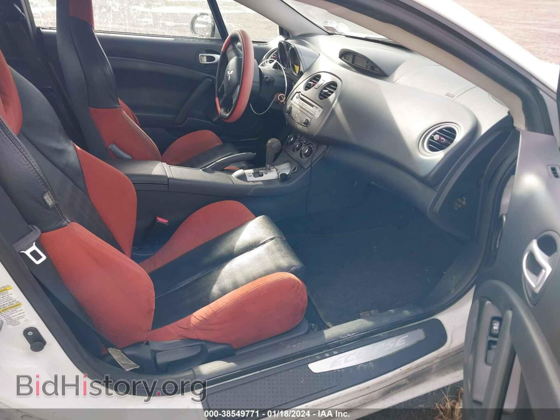 2008 MITSUBISHI ECLIPSE - VIN: 4A3AK64F88E026695 - Фото 5