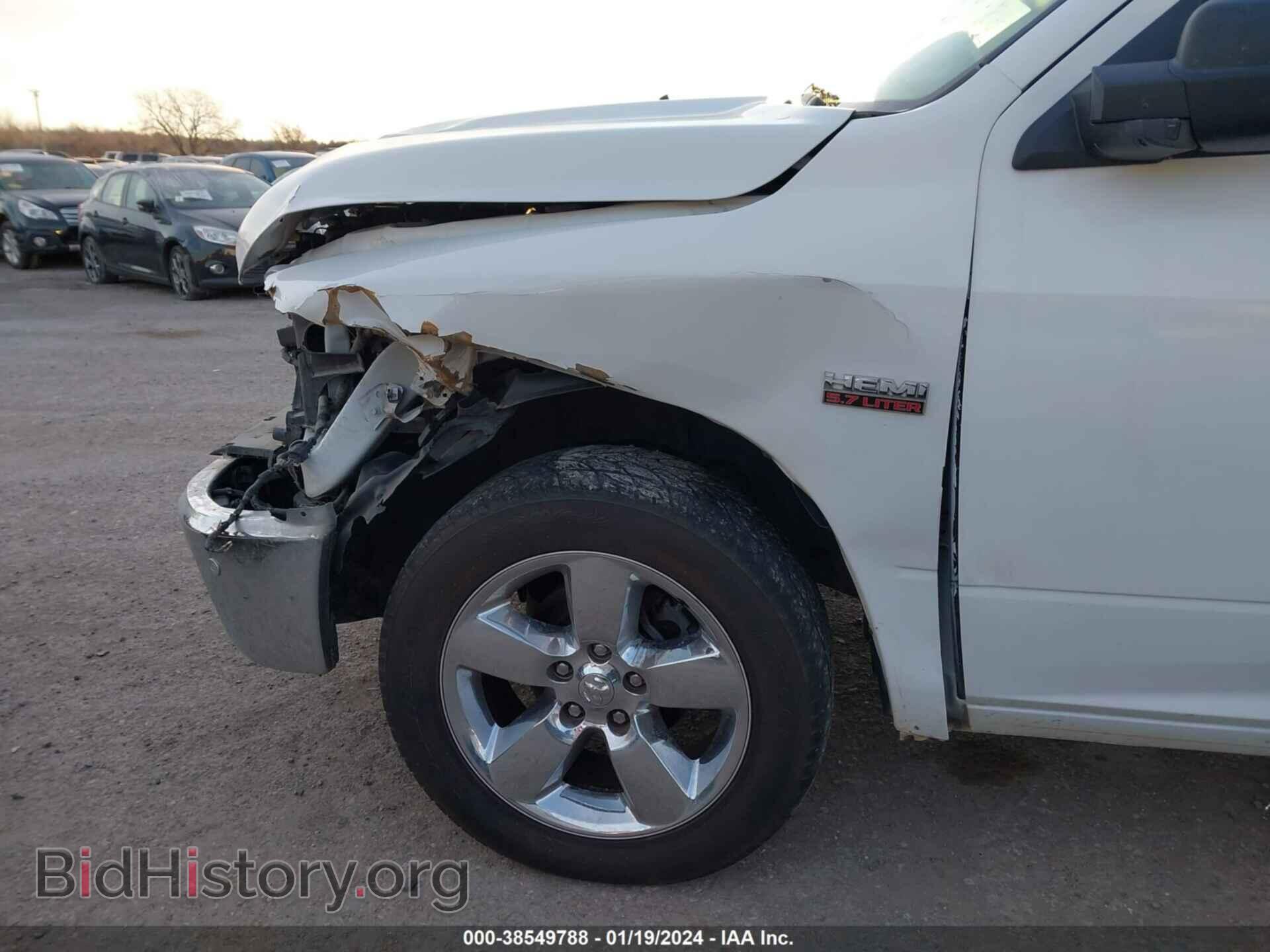 2017 RAM 1500 - VIN: 1C6RR6LT0HS769434 - Фото 6