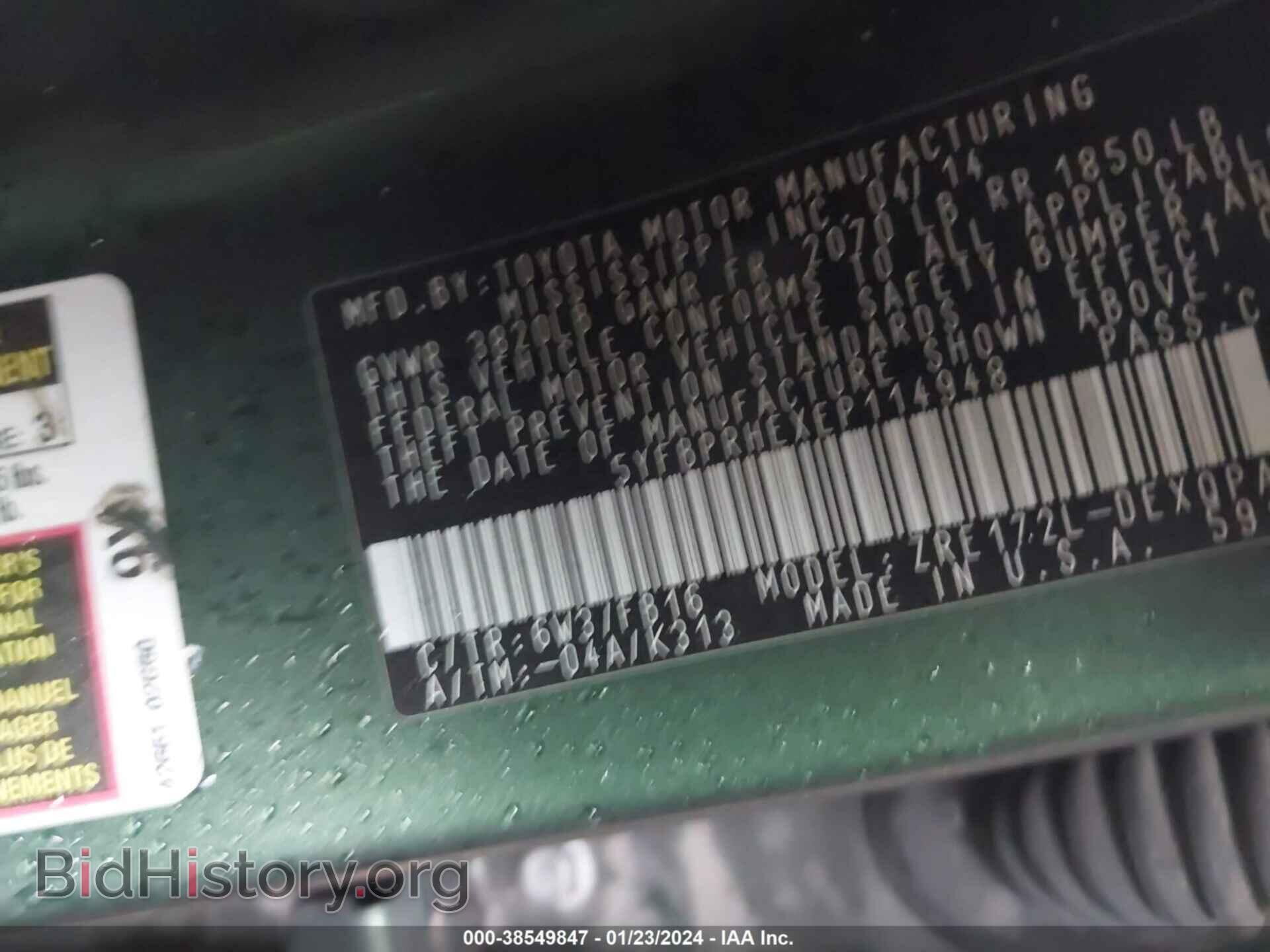 2014 TOYOTA COROLLA - VIN: 5YFBPRHEXEP114948 - Фото 9