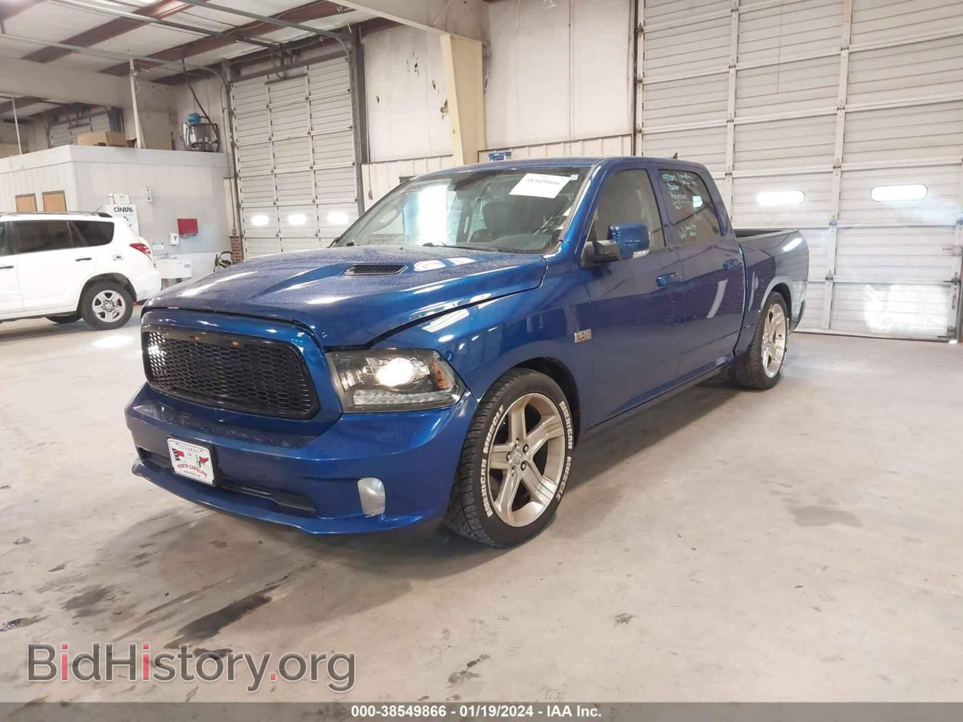 2017 RAM 1500 - VIN: 1C6RR6MT9HS513646 - Фото 2