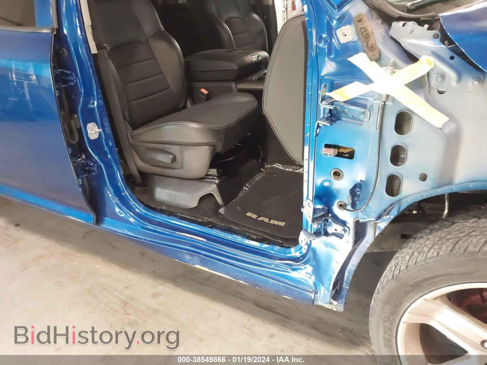 2017 RAM 1500 - VIN: 1C6RR6MT9HS513646 - Фото 6
