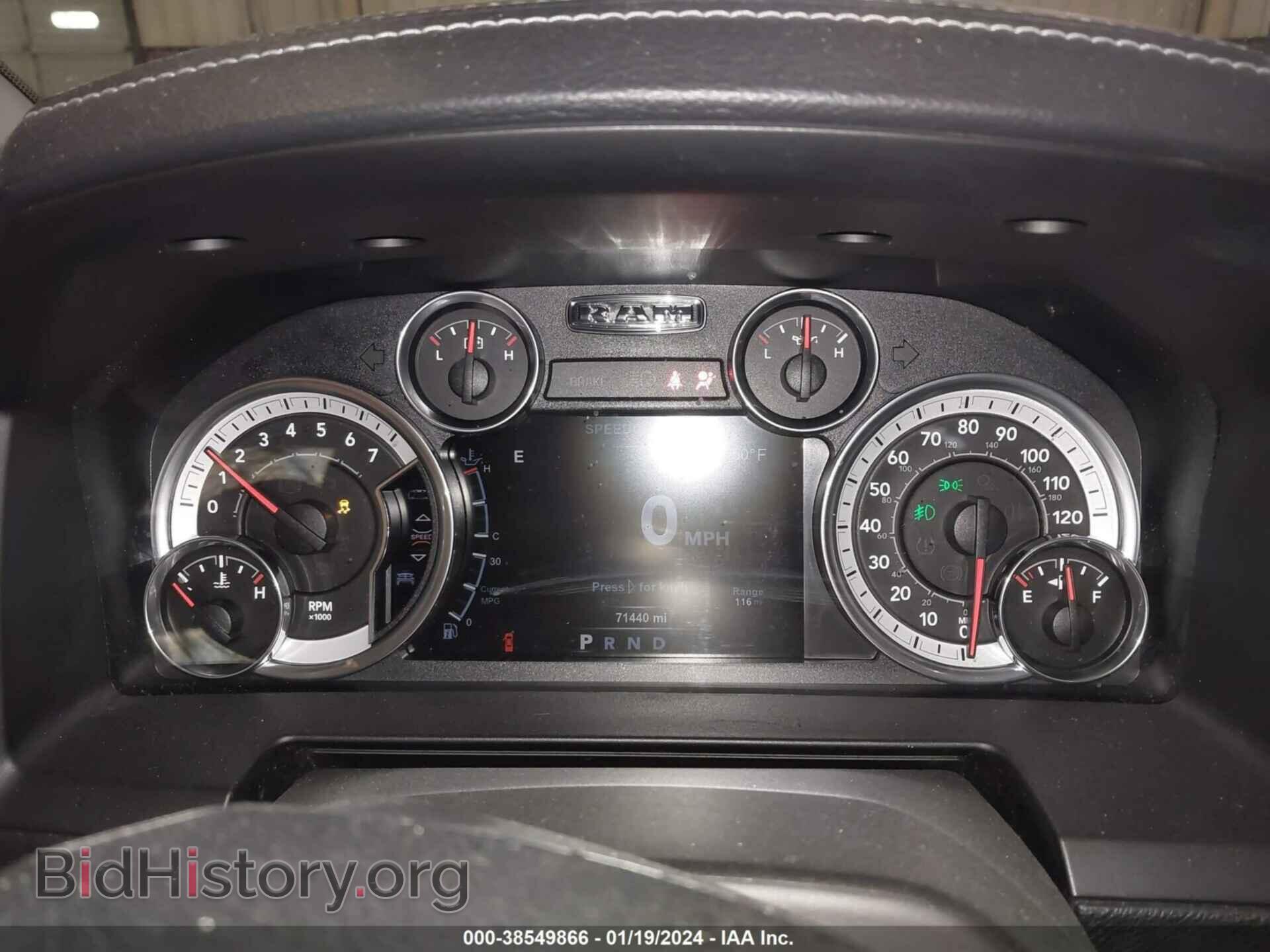 2017 RAM 1500 - VIN: 1C6RR6MT9HS513646 - Фото 7