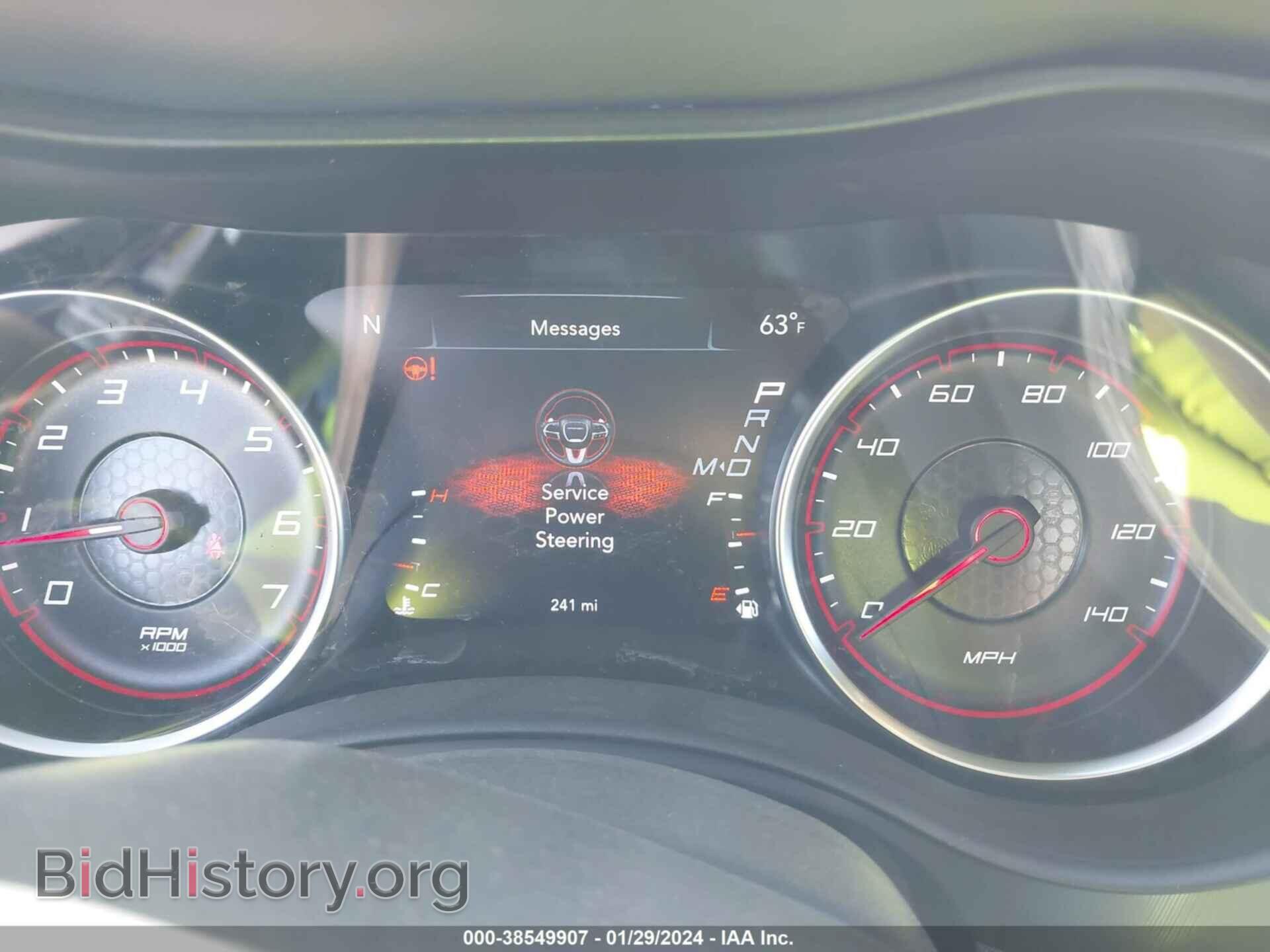 2023 DODGE CHARGER - VIN: 2C3CDXBG1PH686564 - Фото 7
