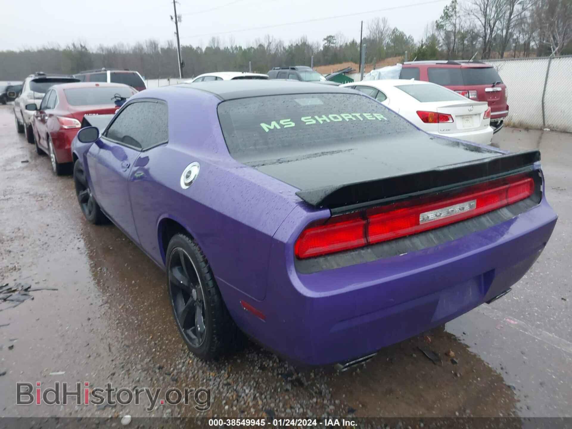 2012 DODGE CHALLENGER - VIN: 2C3CDYAG3CH130578 - Photo 3