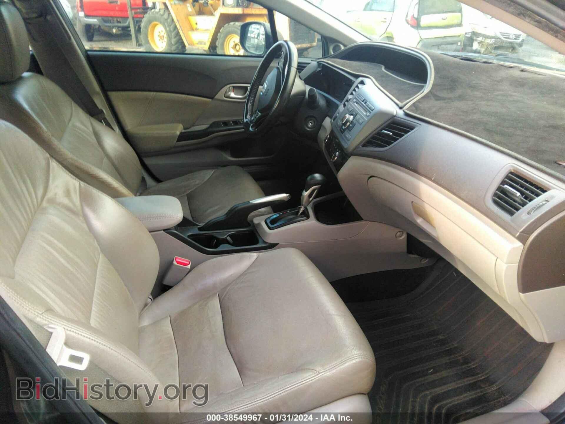 2012 HONDA CIVIC - VIN: 2HGFB2F95CH500209 - Фото 5