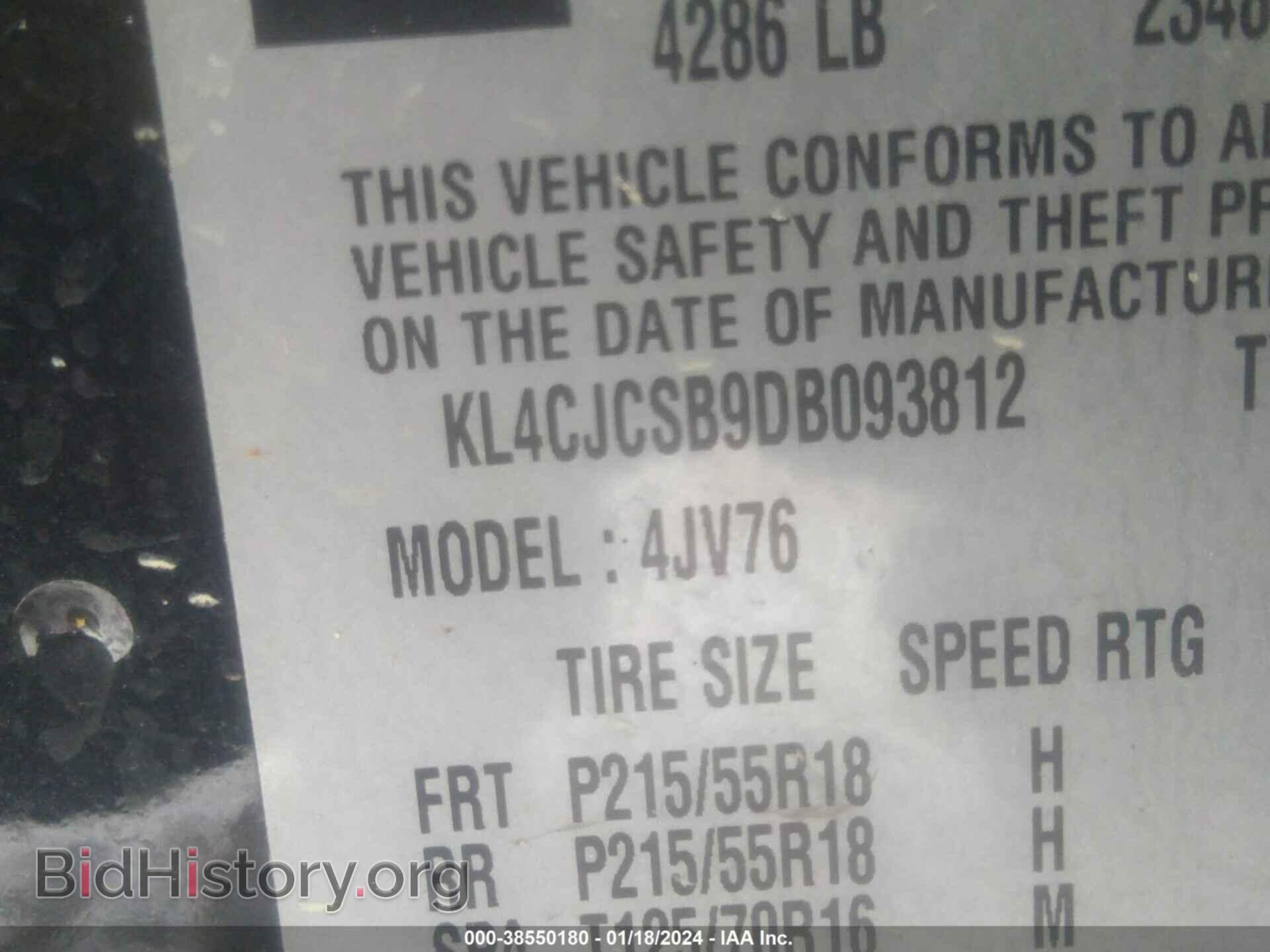 2013 BUICK ENCORE - VIN: KL4CJCSB9DB093812 - Photo 9