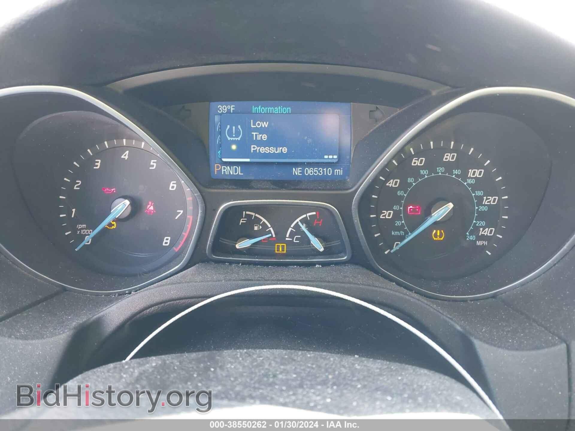 2014 FORD FOCUS - VIN: 1FADP3F29EL352898 - Photo 7