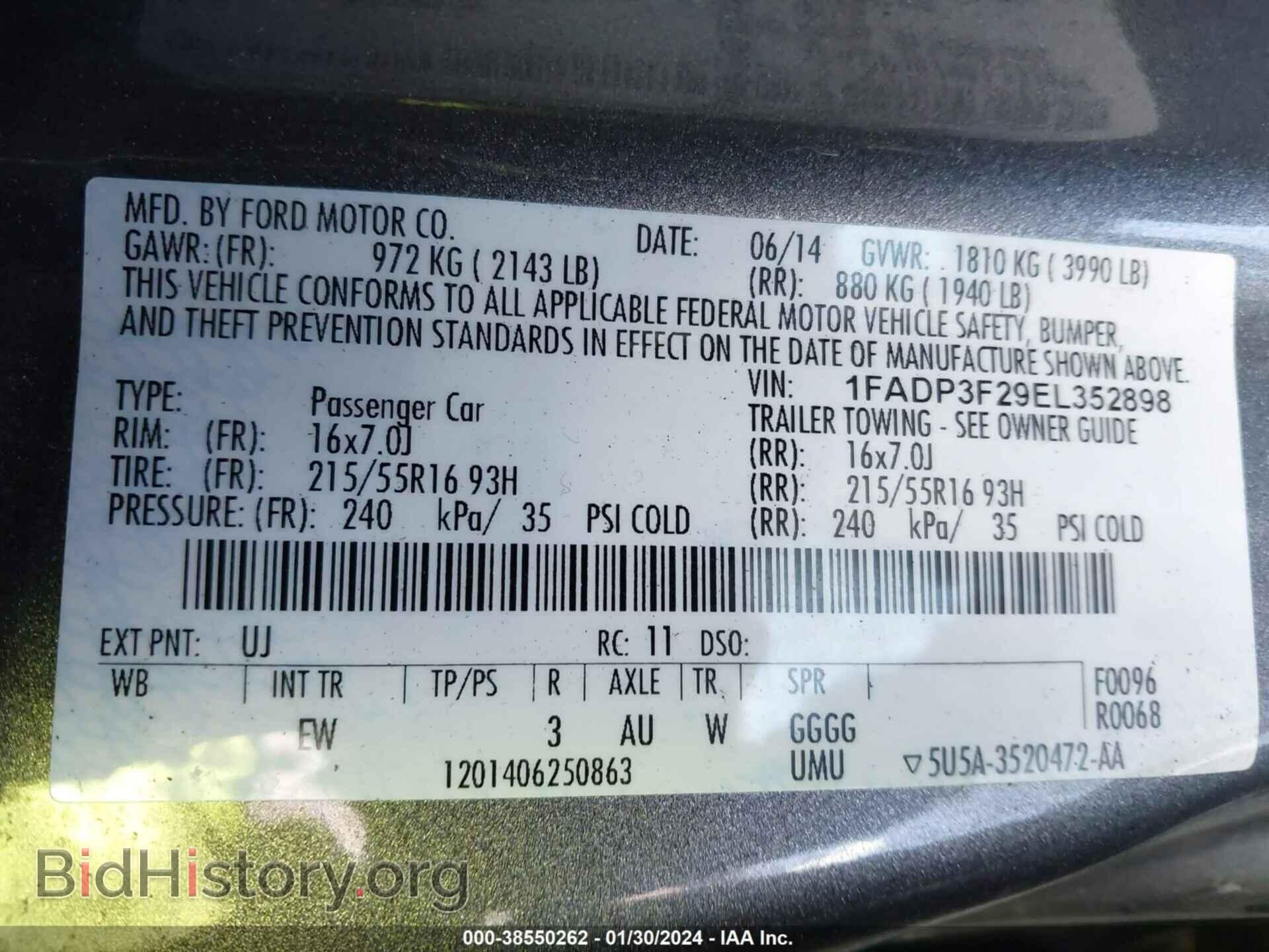 2014 FORD FOCUS - VIN: 1FADP3F29EL352898 - Photo 9