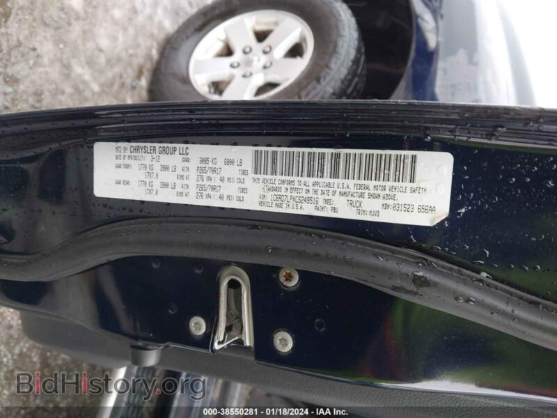 2012 RAM 1500 (VIN 1C6RD7LPXCS249516) — photo 9 of 16