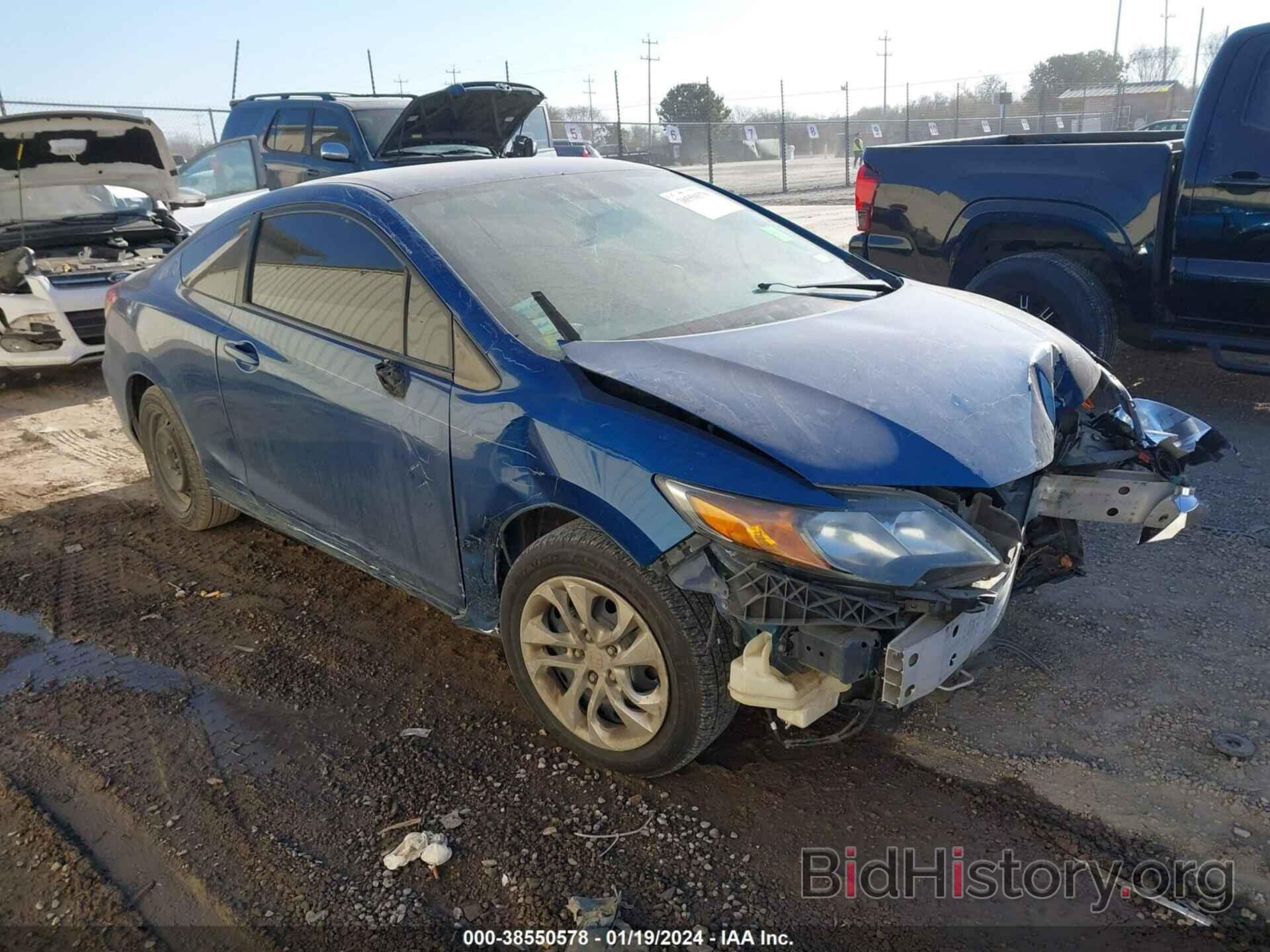 Photo 2HGFG3B58FH514118 - HONDA CIVIC 2015