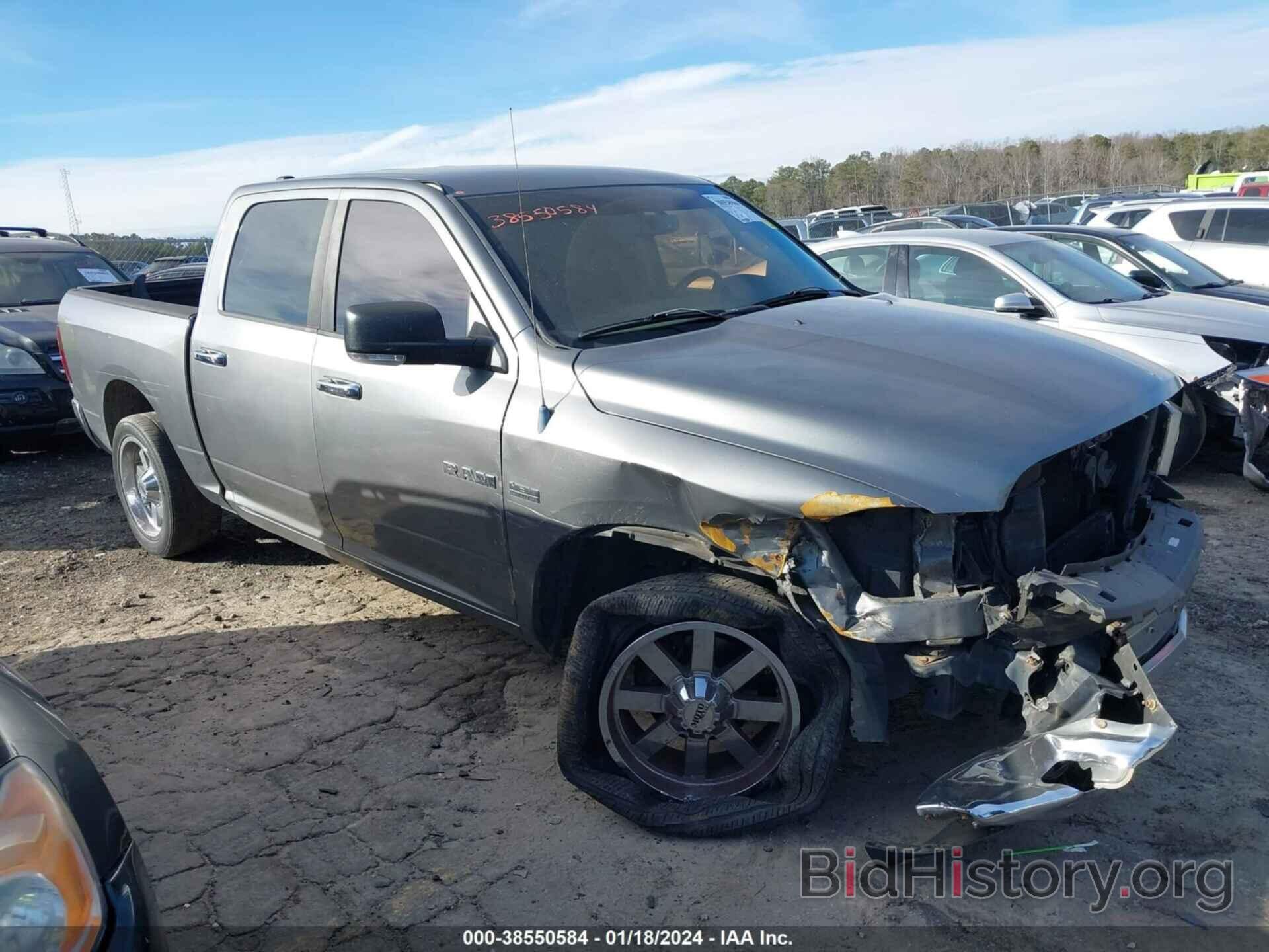 Photo 1D7RB1CT6AS156357 - DODGE RAM 1500 2010