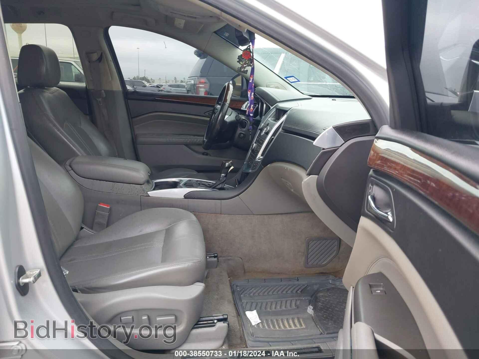 2012 CADILLAC SRX - VIN: 3GYFNDE35CS519509 - Photo 5