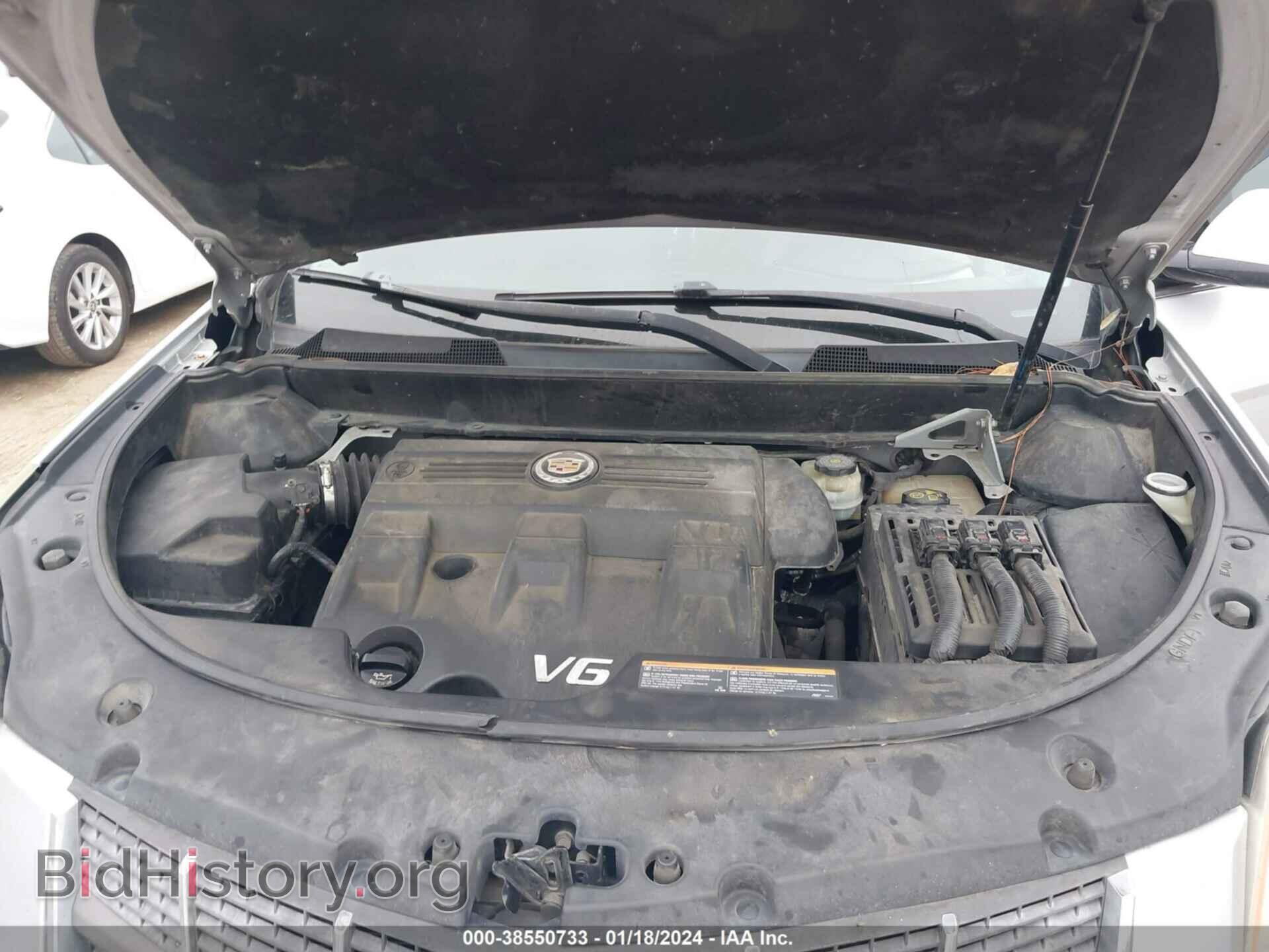 2012 CADILLAC SRX - VIN: 3GYFNDE35CS519509 - Photo 10