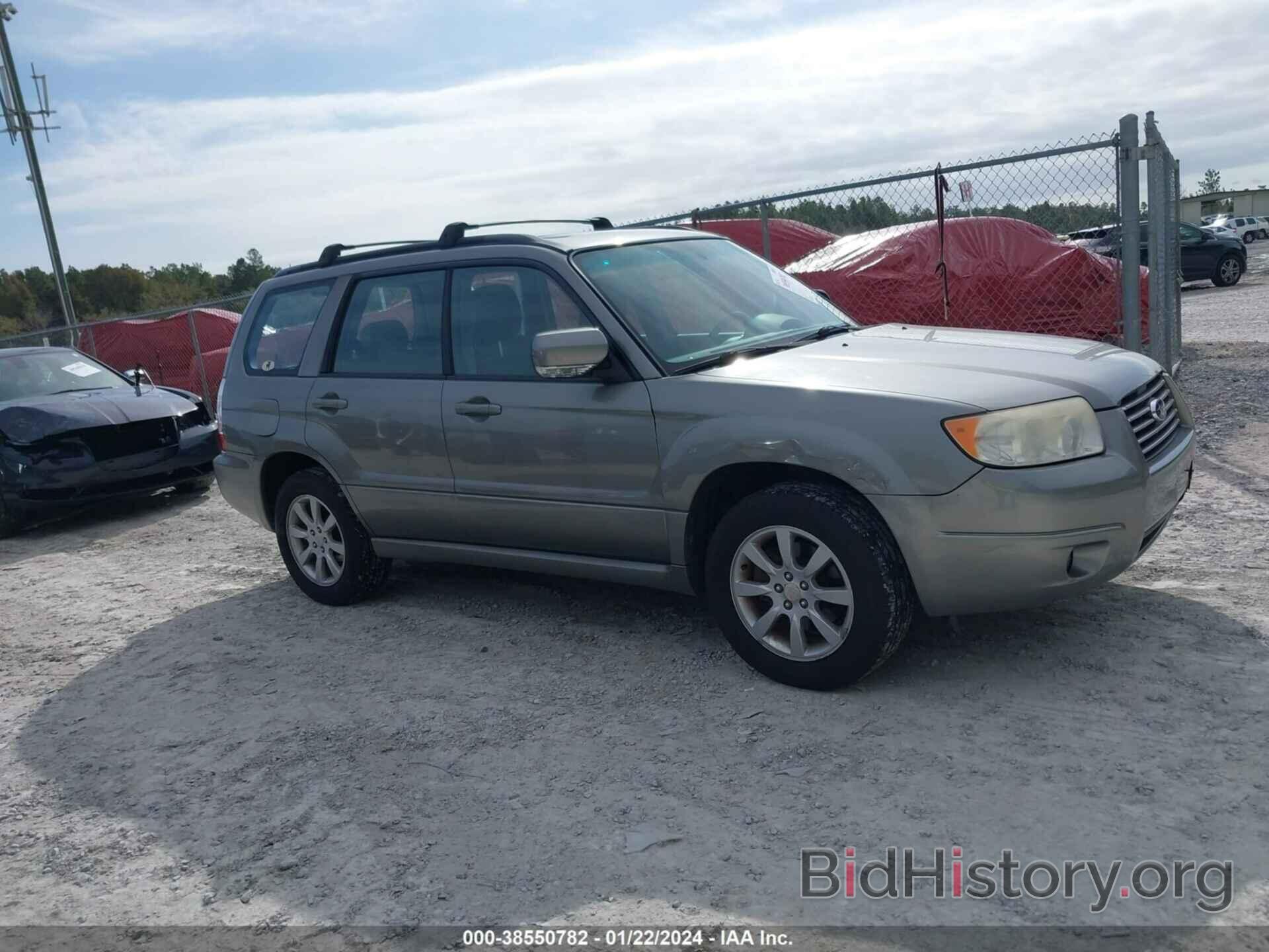 Photo JF1SG65606H712786 - SUBARU FORESTER 2006