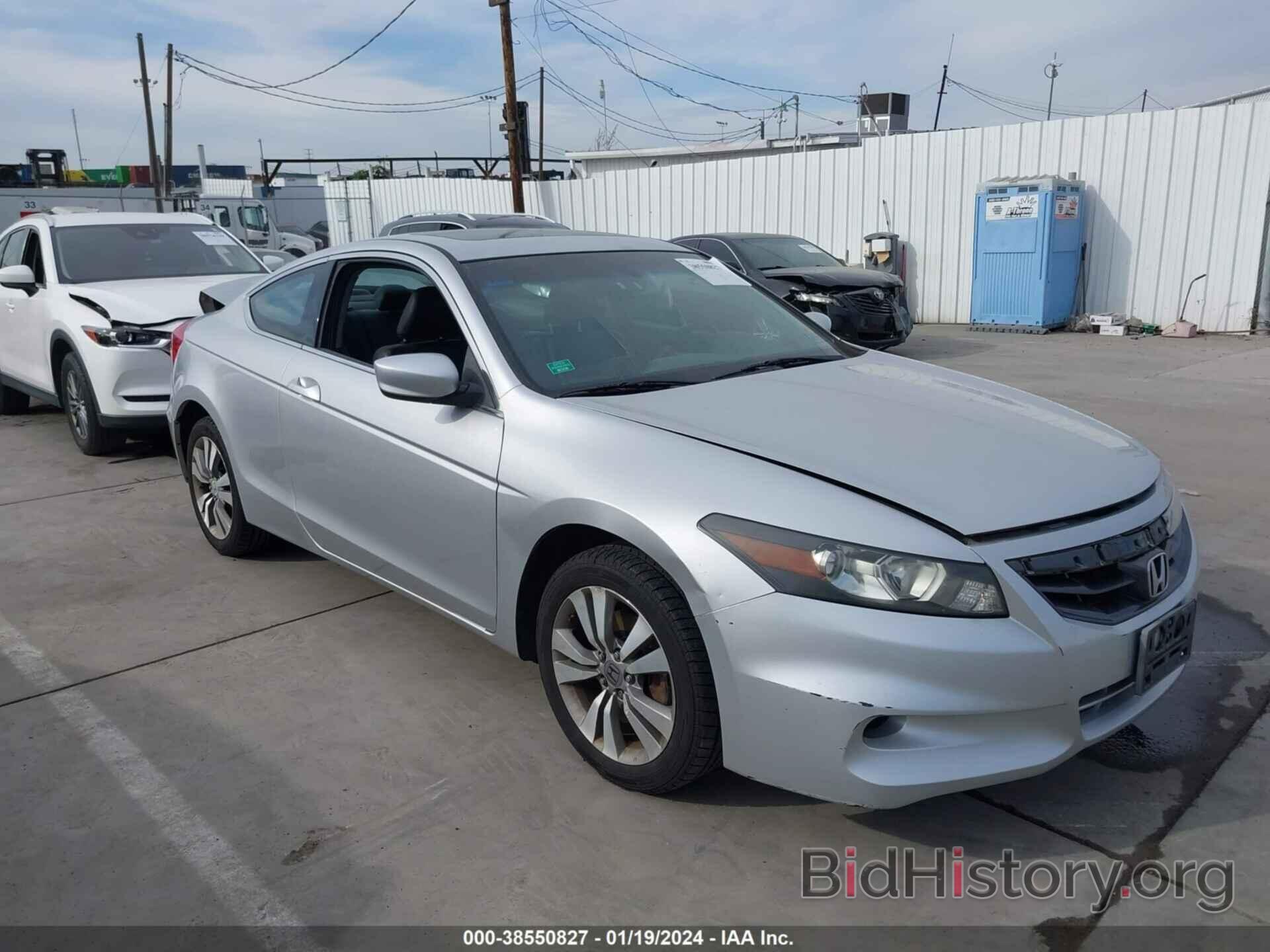 Photo 1HGCS1B81CA019656 - HONDA ACCORD 2012