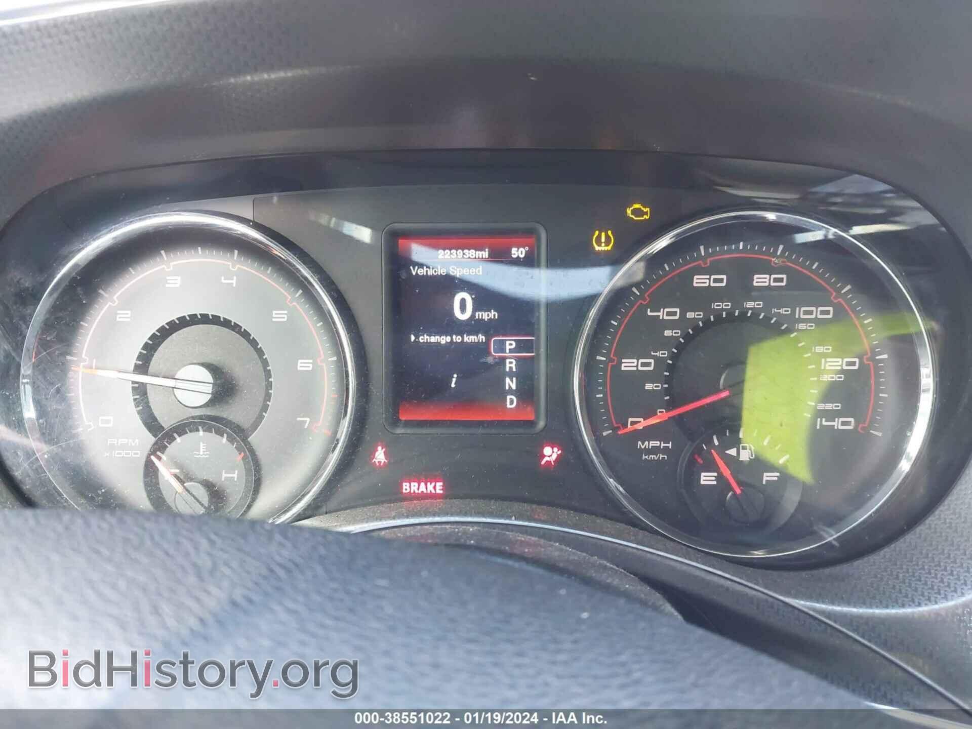 2012 DODGE CHARGER - VIN: 2C3CDXBG9CH214977 - Фото 7