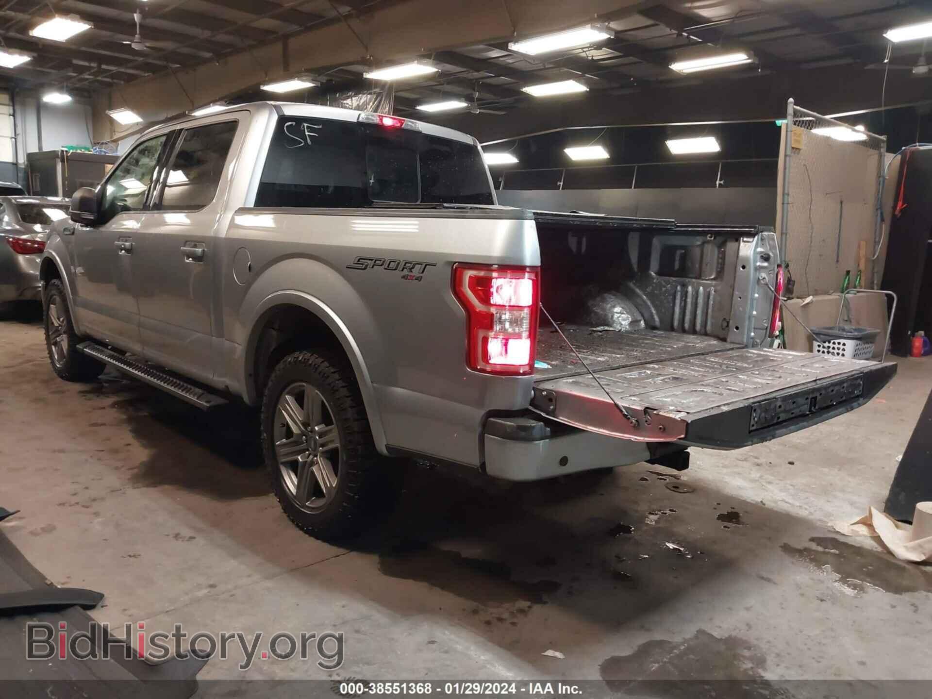 2020 FORD F-150 - VIN: 1FTEW1EP8LFC27437 - Фото 3