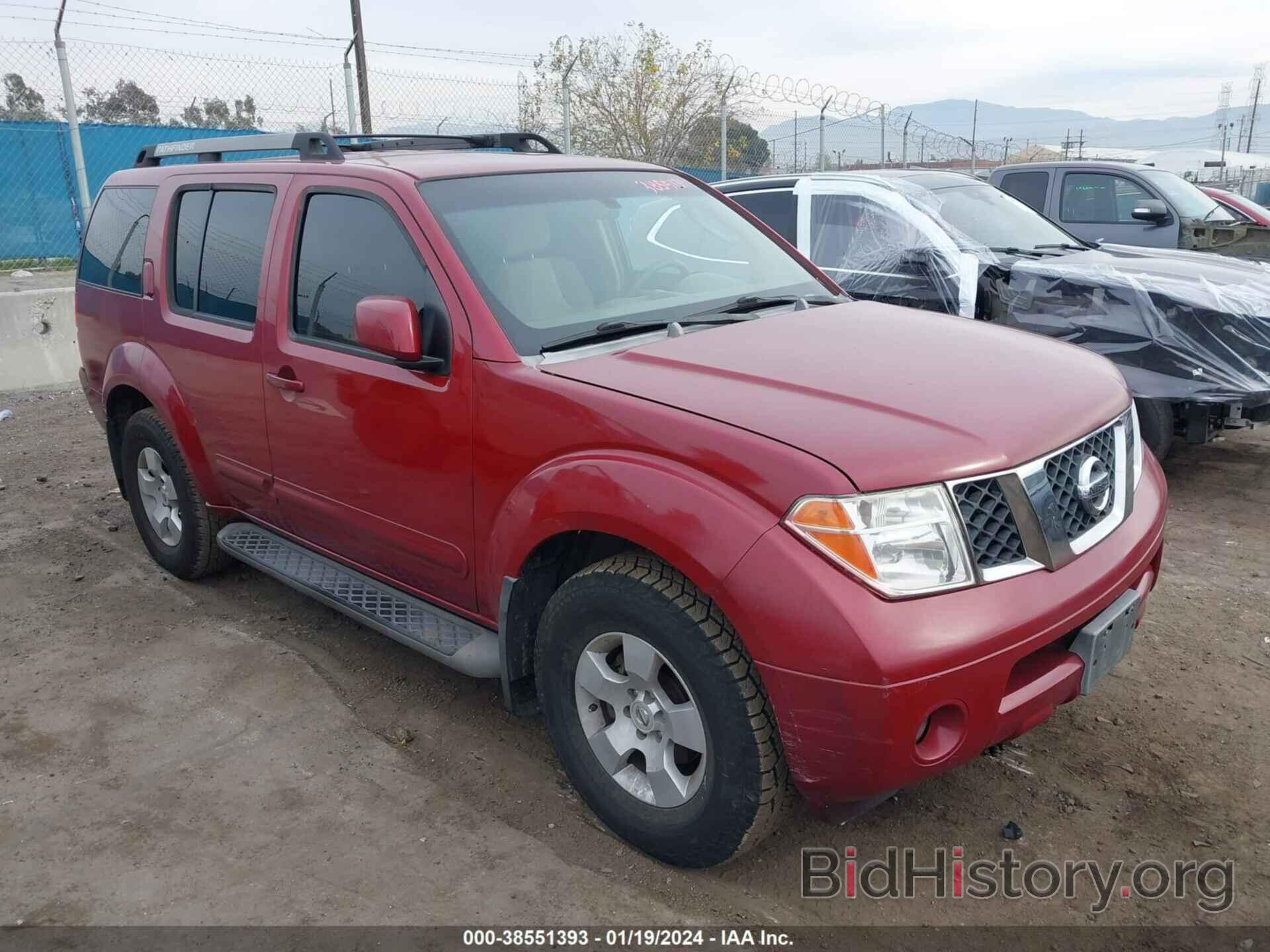 Photo 5N1AR18U87C602981 - NISSAN PATHFINDER 2007