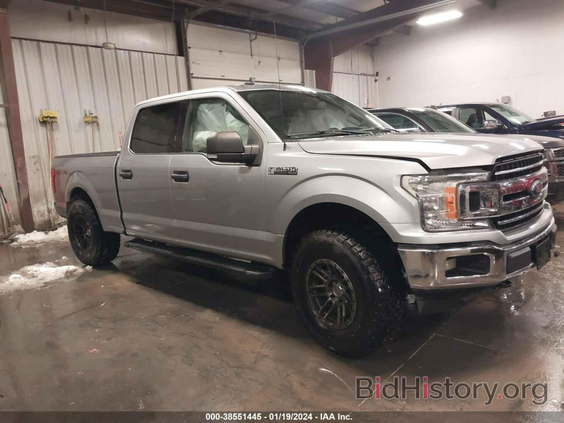 Photo 1FTFW1E53LKD62853 - FORD F-150 2020