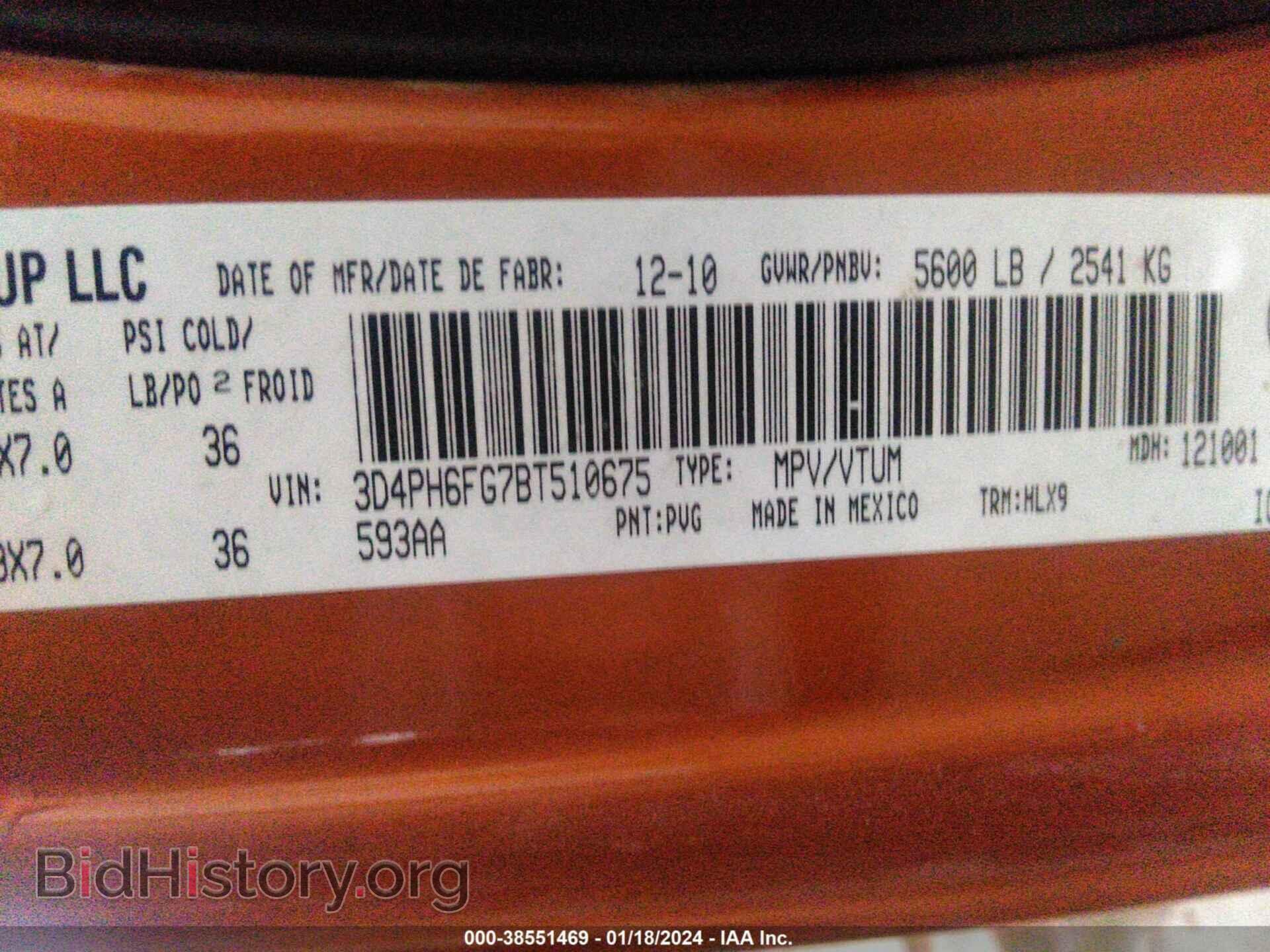 2011 DODGE JOURNEY - VIN: 3D4PH6FG7BT510675 - Photo 9