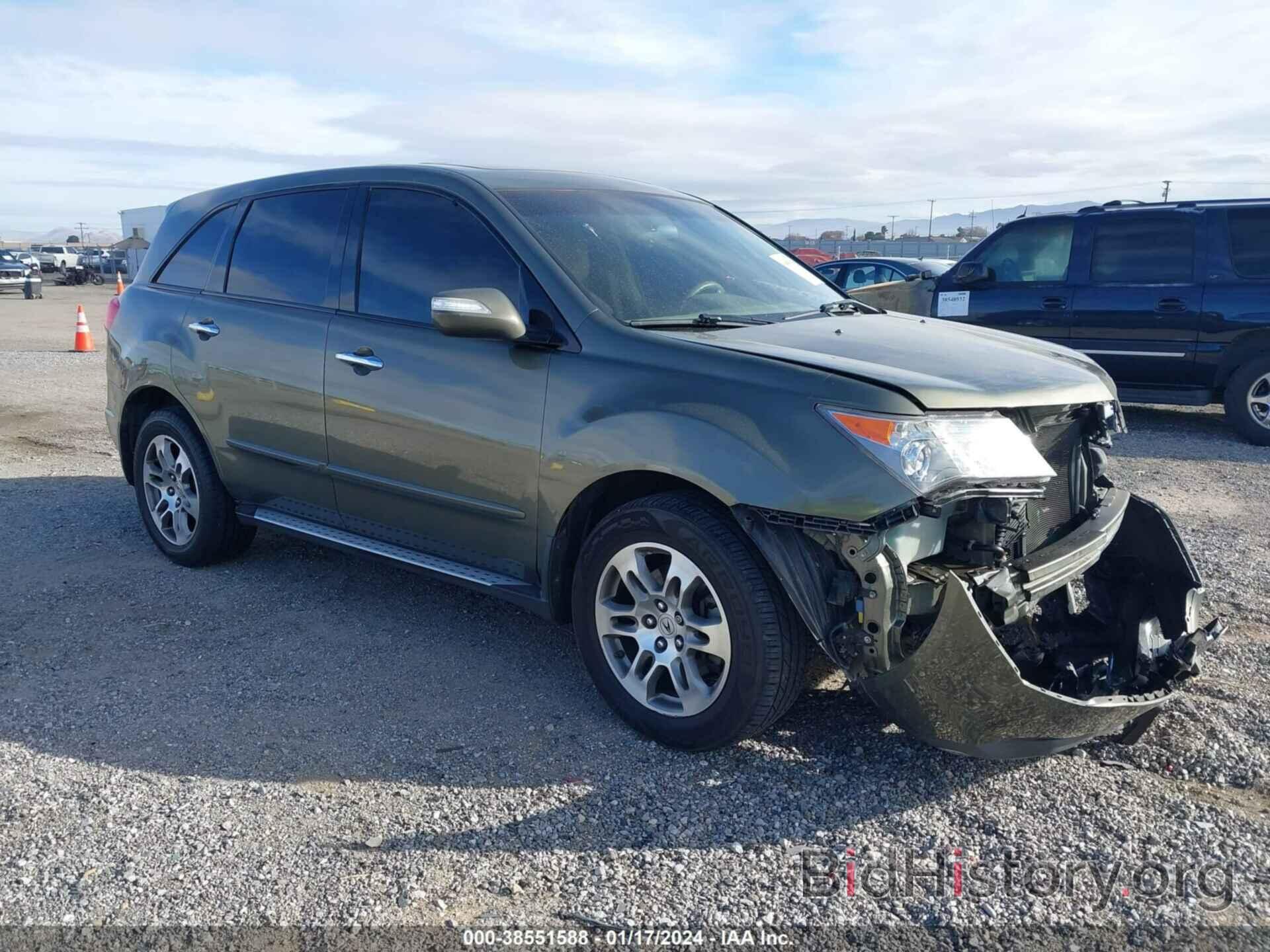 Photo 2HNYD28367H531673 - ACURA MDX 2007