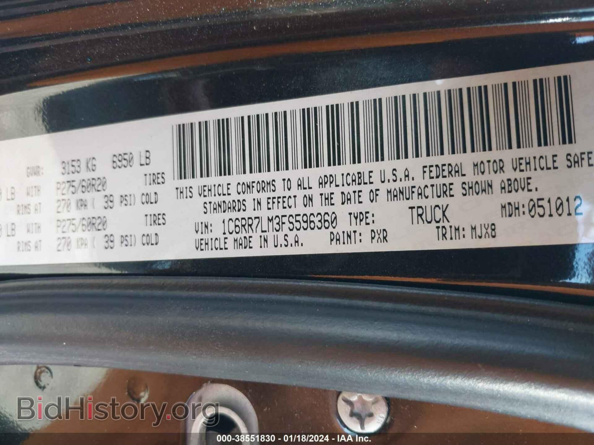 2015 RAM 1500 - VIN: 1C6RR7LM3FS596360 - Фото 9