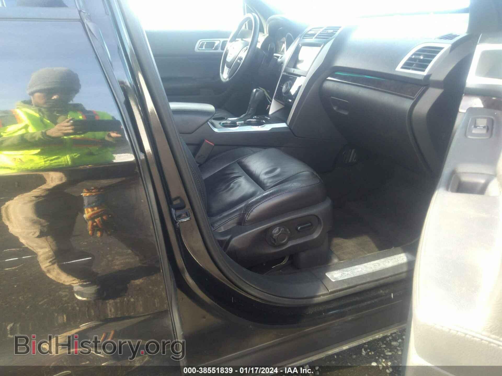 2015 FORD EXPLORER - VIN: 1FM5K7F84FGB91147 - Фото 5