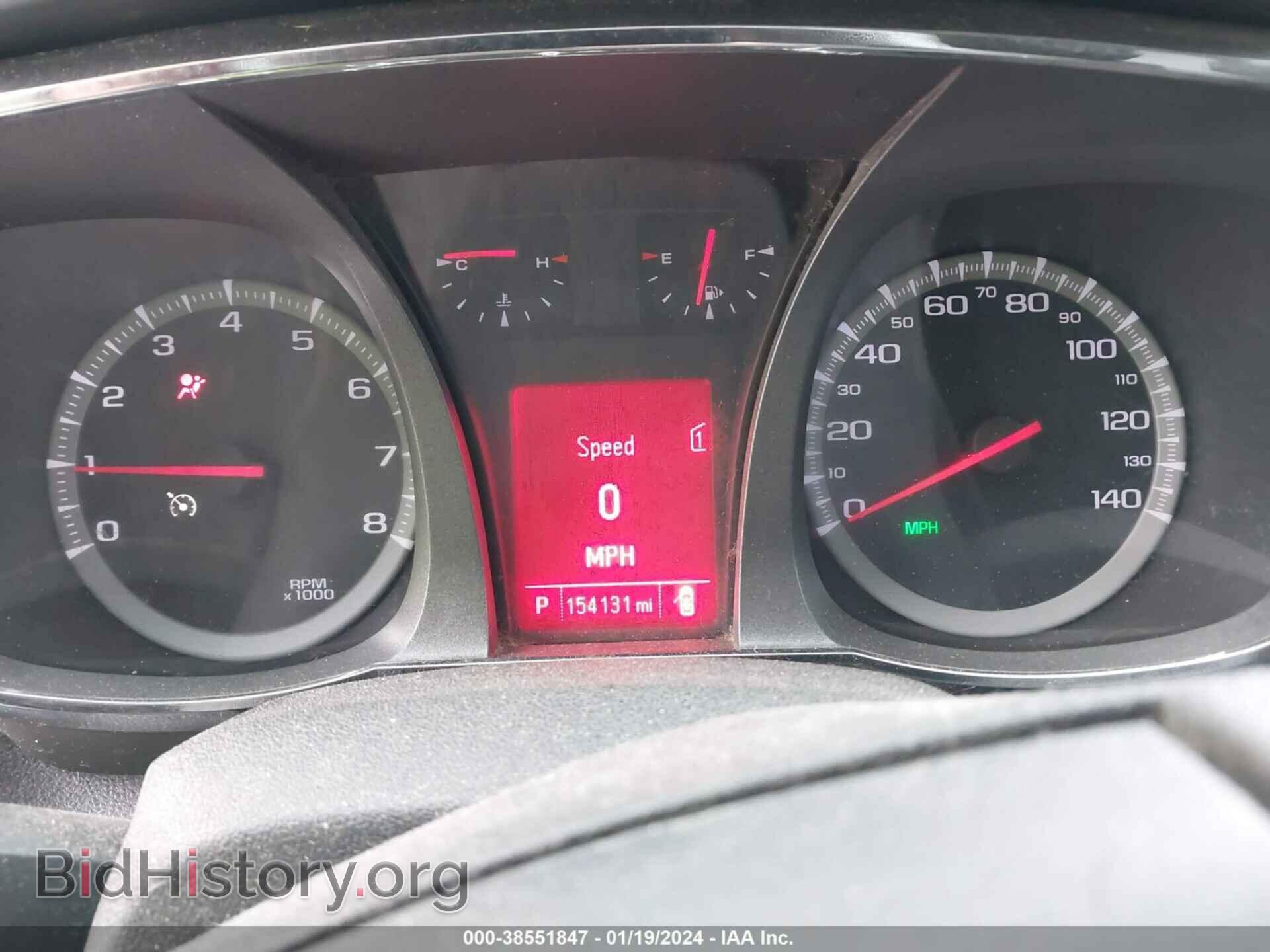 2012 GMC TERRAIN - VIN: 2GKALMEK5C6133852 - Photo 7