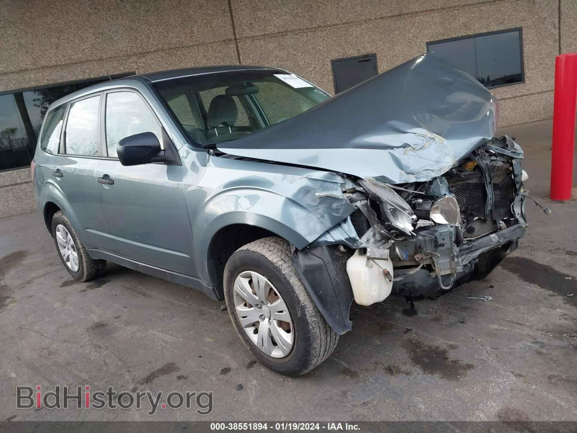 Photo JF2SH61669H768718 - SUBARU FORESTER 2009