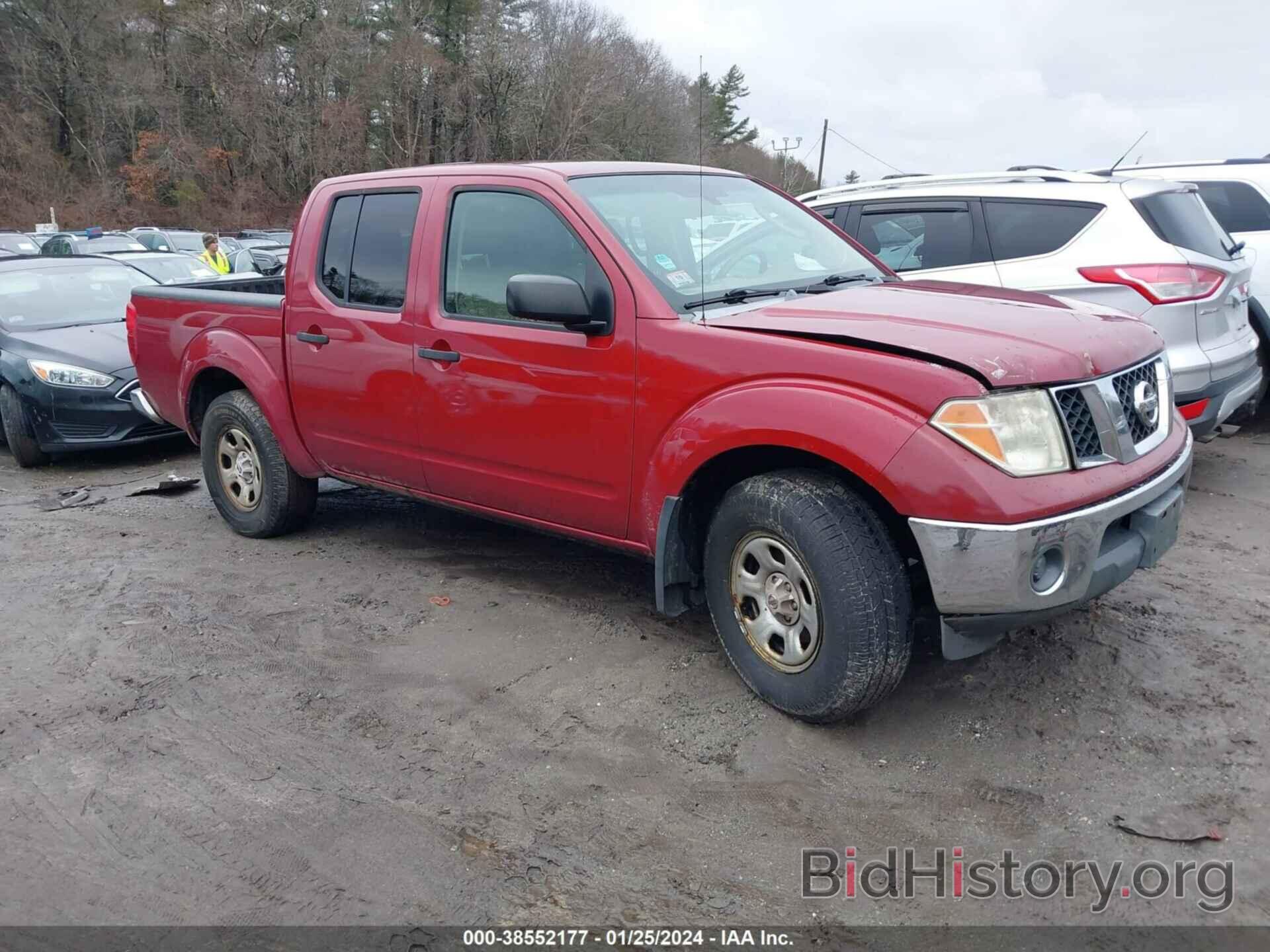 Photo 1N6AD07W97C425841 - NISSAN FRONTIER 2007