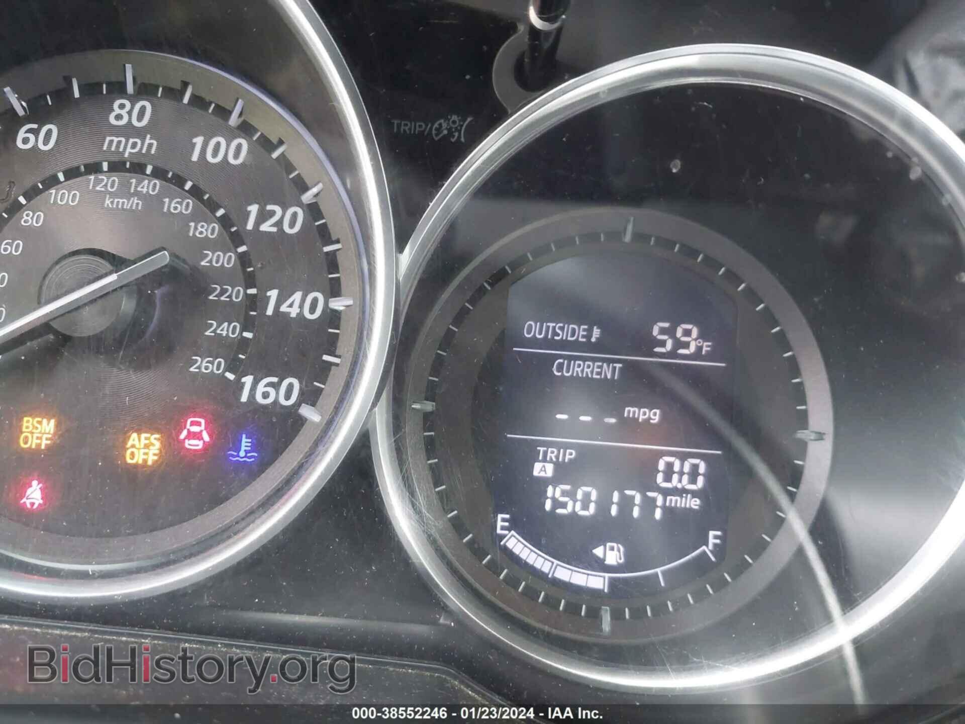 2013 MAZDA CX-5 - VIN: JM3KE2CE5D0124307 - Фото 7