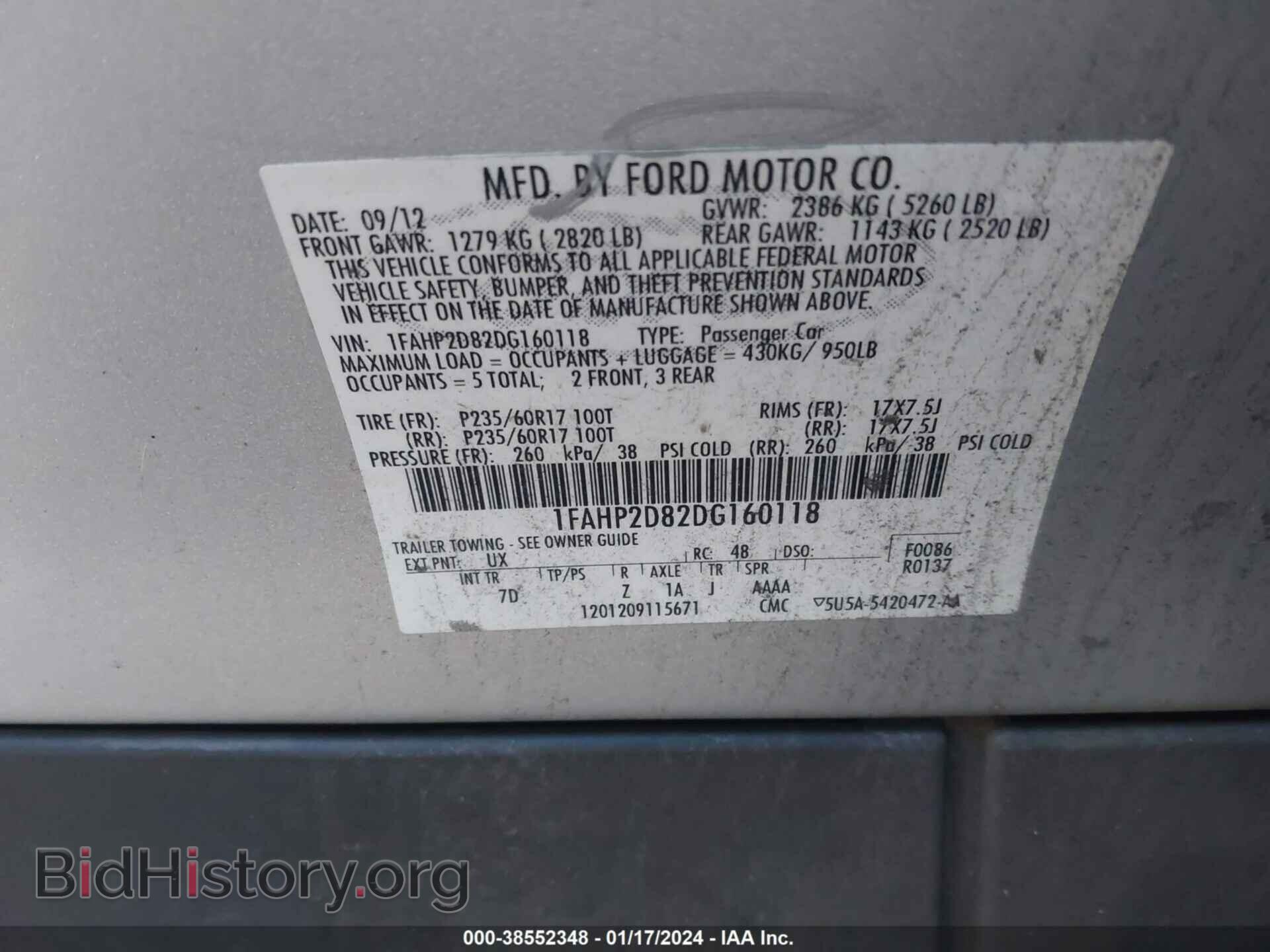 2013 FORD TAURUS - VIN: 1FAHP2D82DG160118 - Фото 9