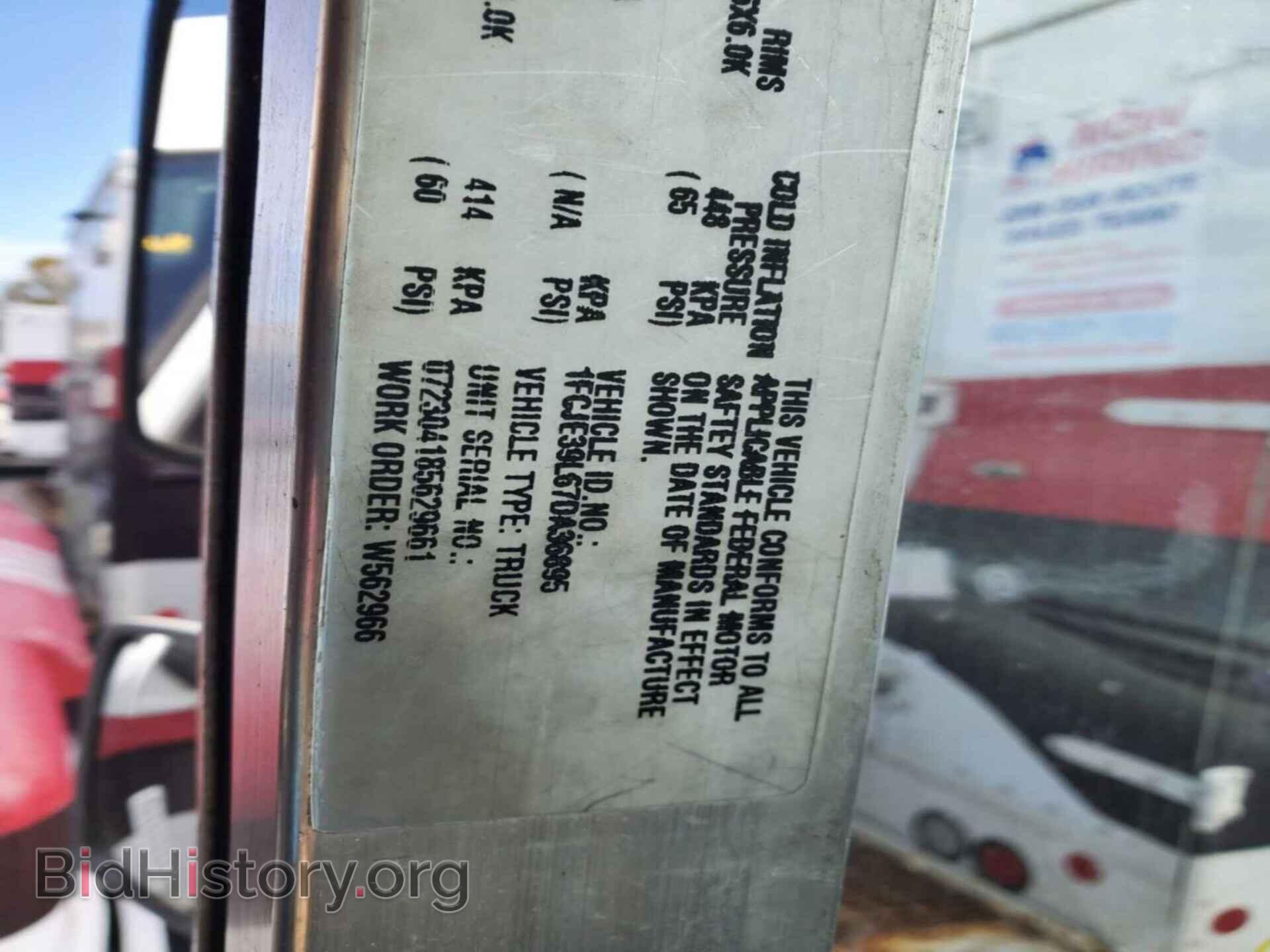 2007 FORD E-350 STRIPPED - VIN: 1FCJE39L67DA36895 - Фото 6