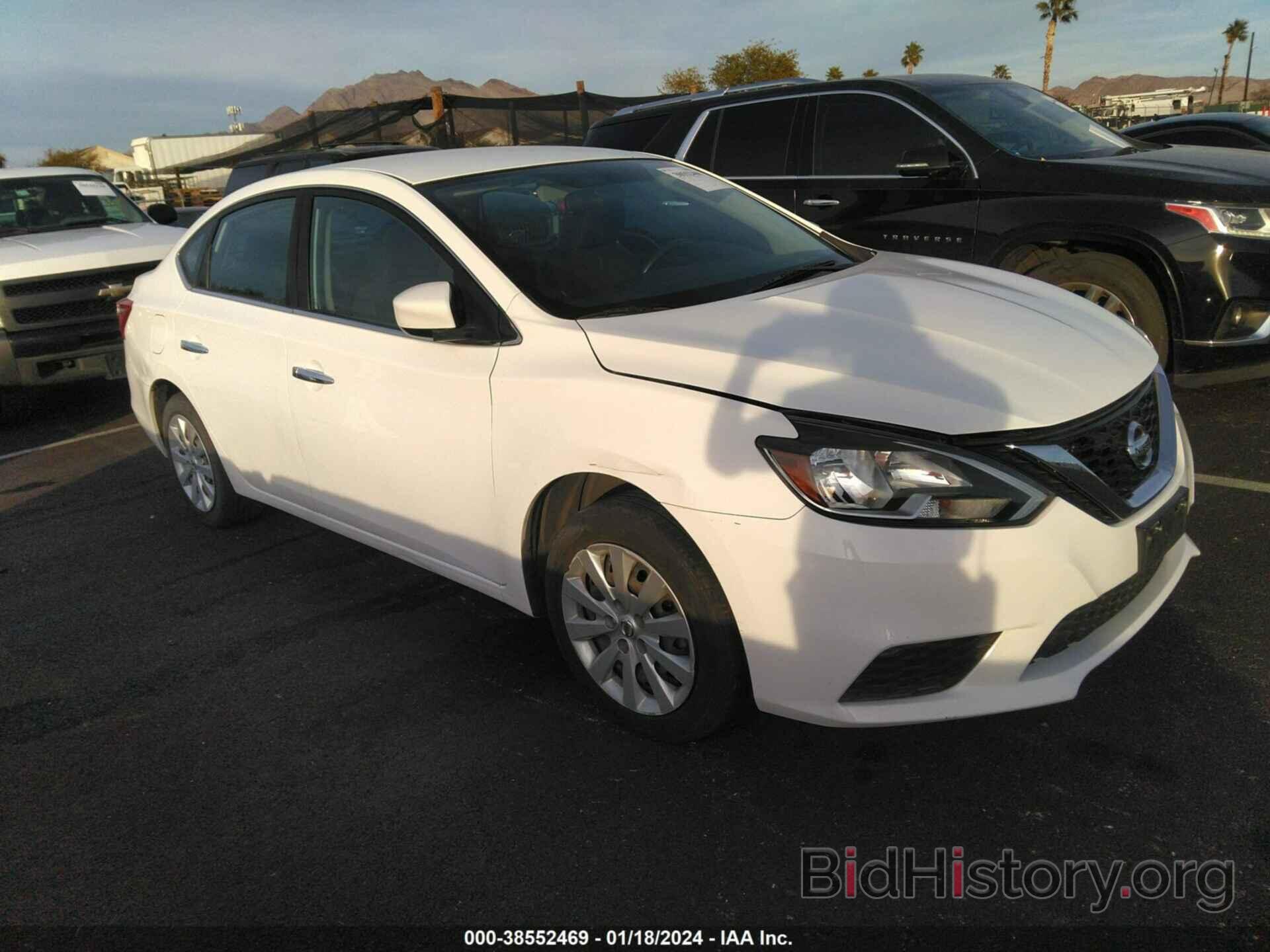 Photo 3N1AB7AP3GY240049 - NISSAN SENTRA 2016