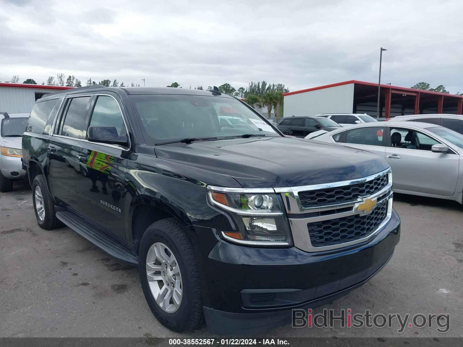 Photo 1GNSKHKC2KR207293 - CHEVROLET SUBURBAN 2019