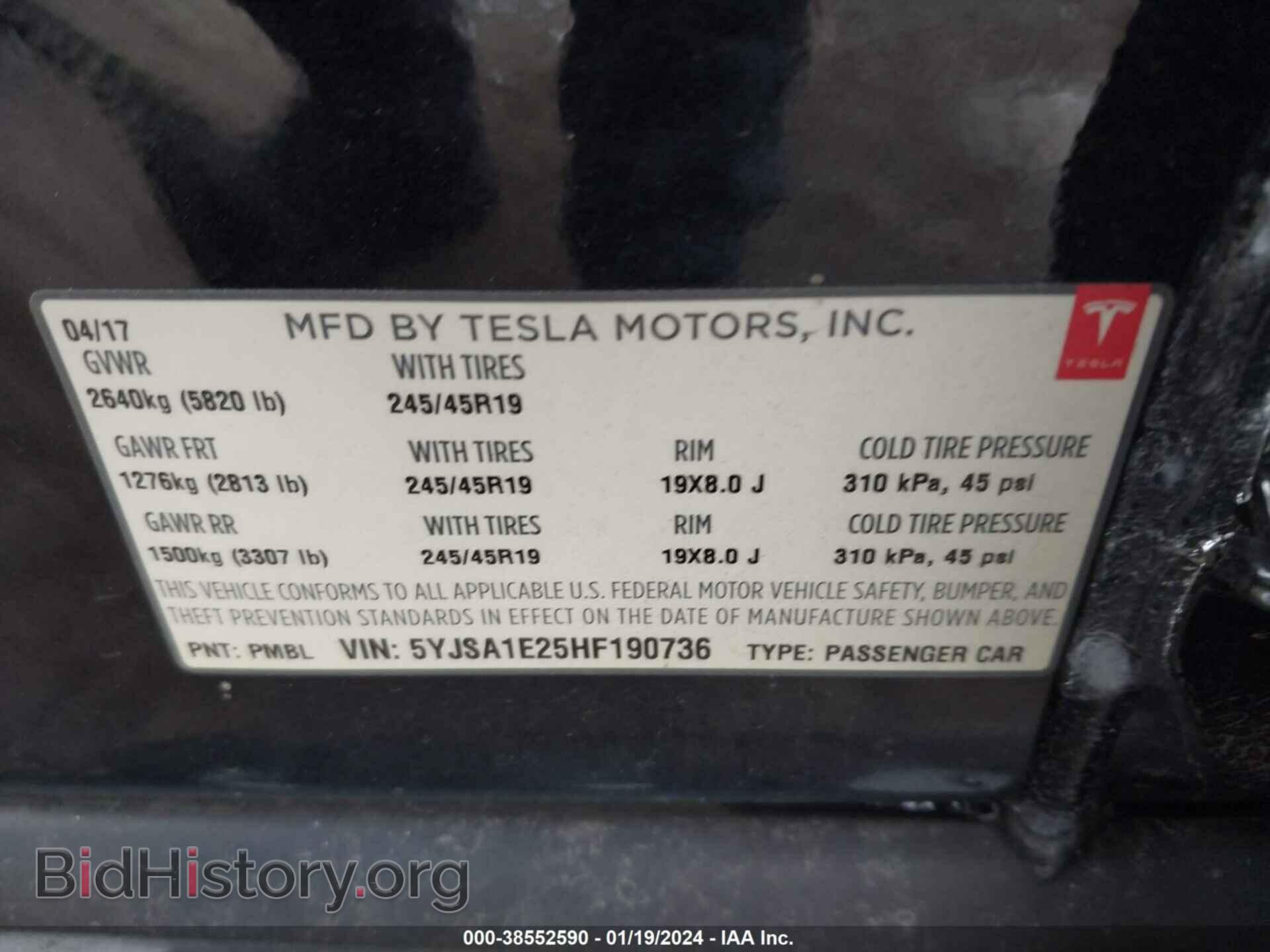 2017 TESLA MODEL S - VIN: 5YJSA1E25HF190736 - Photo 9