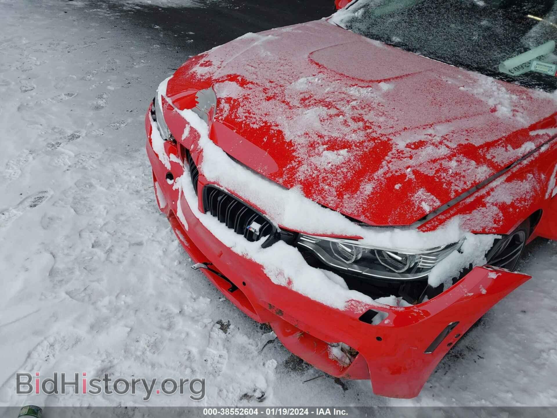 2016 BMW M3 - VIN: WBS8M9C5XG5D31616 - Photo 6