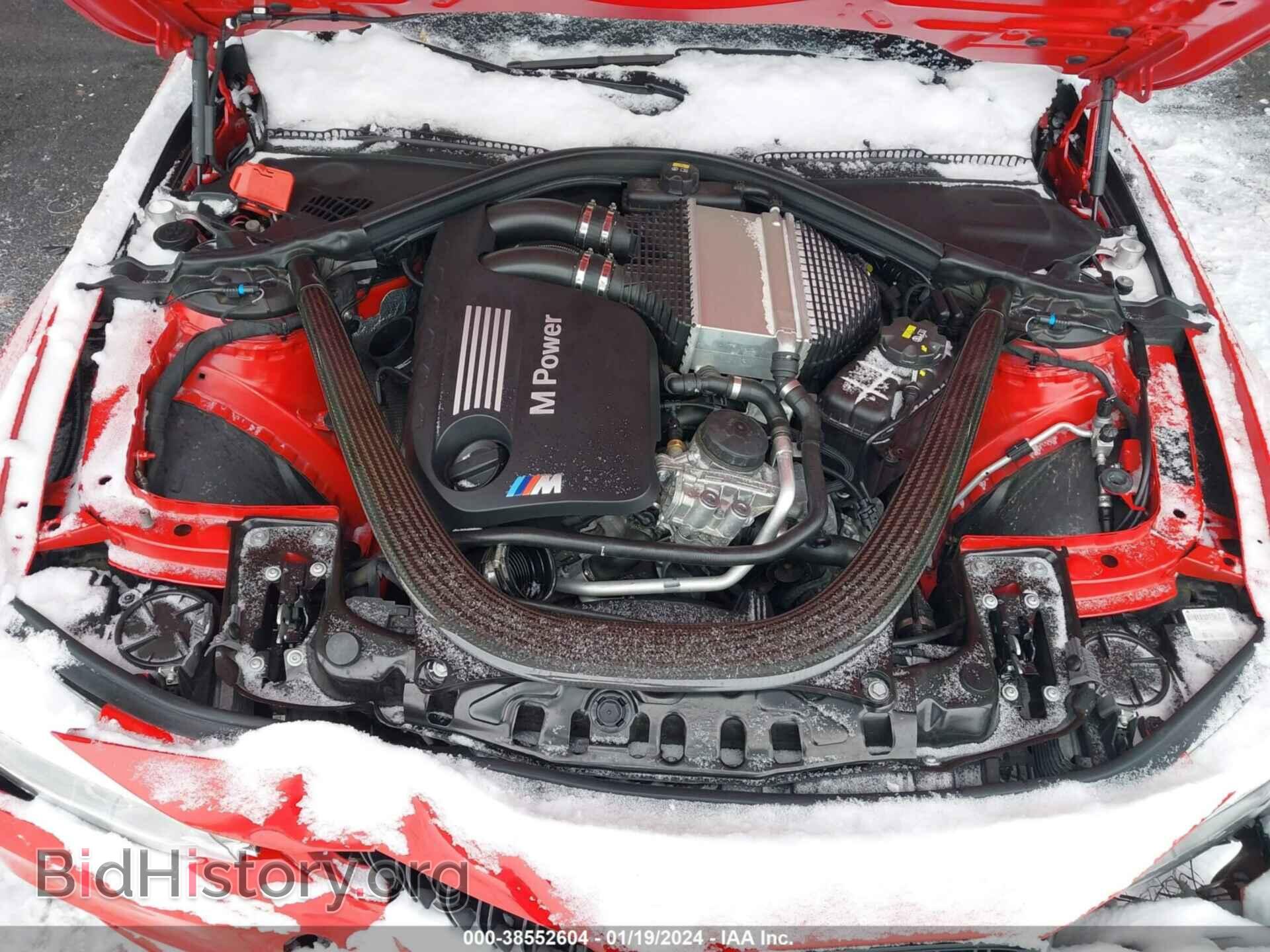 2016 BMW M3 - VIN: WBS8M9C5XG5D31616 - Photo 10