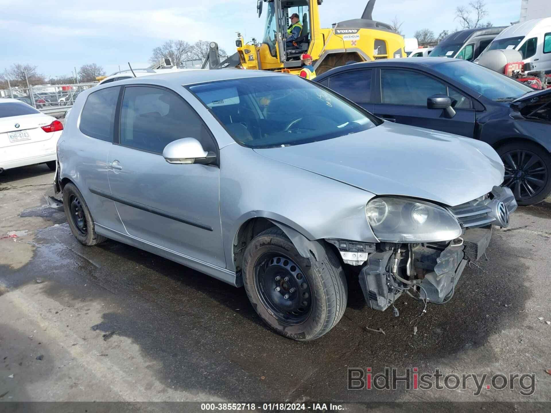 Photo WVWAR71K27W176686 - VOLKSWAGEN RABBIT 2007