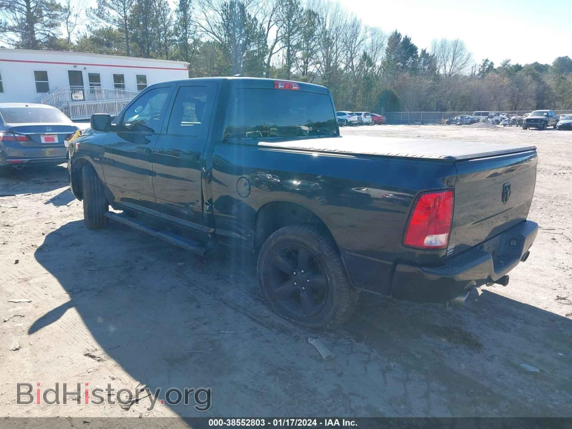 2017 RAM 1500 - VIN: 1C6RR6FT9HS708742 - Photo 3