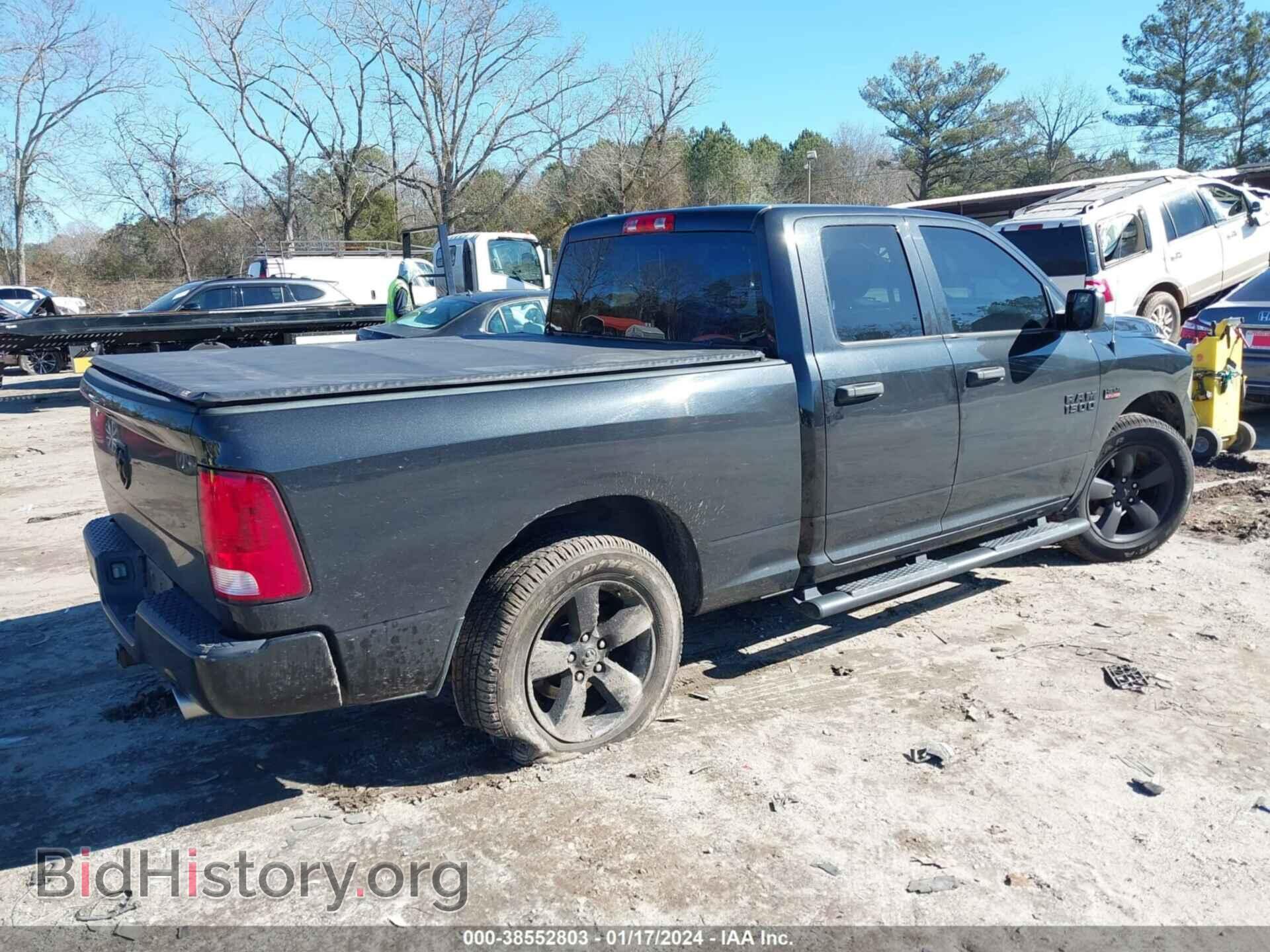 2017 RAM 1500 - VIN: 1C6RR6FT9HS708742 - Photo 4