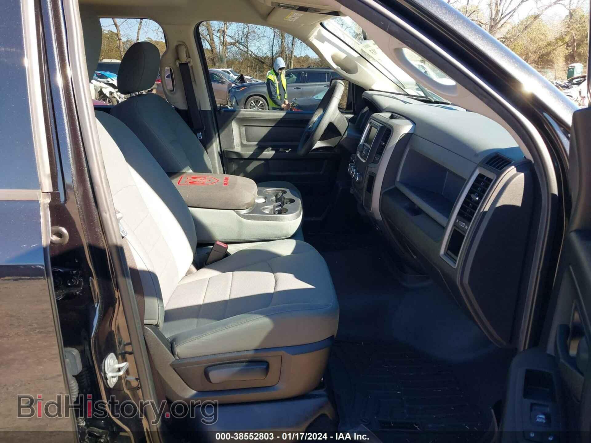 2017 RAM 1500 - VIN: 1C6RR6FT9HS708742 - Photo 5