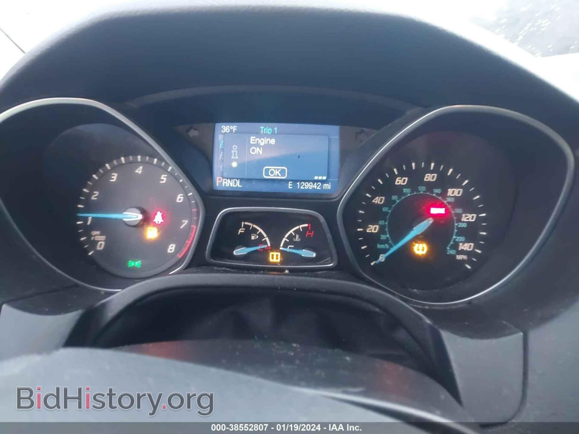 2014 FORD FOCUS - VIN: 1FADP3K21EL322719 - Photo 7