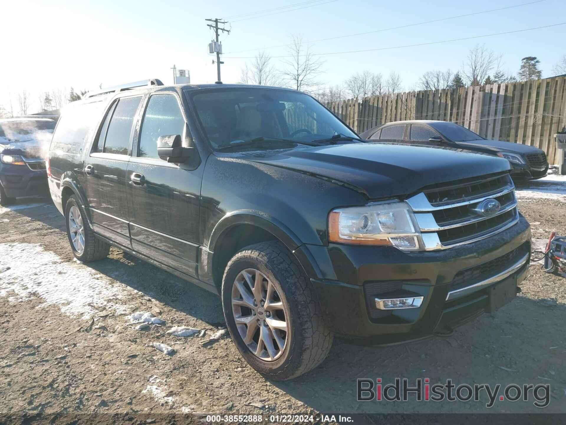 Фотография 1FMJK2AT4GEF24148 - FORD EXPEDITION EL 2016