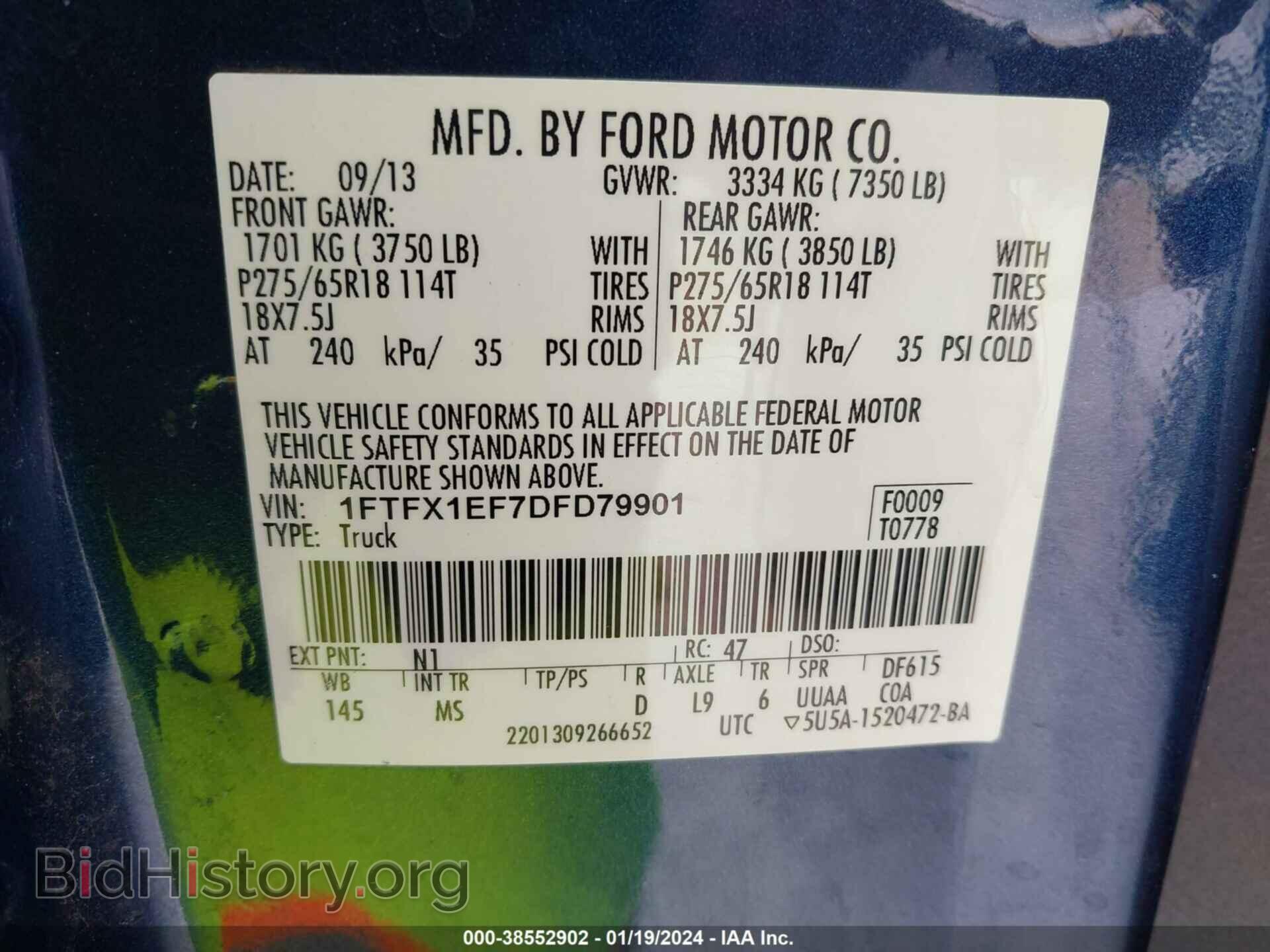 2013 FORD F-150 - VIN: 1FTFX1EF7DFD79901 - Photo 9