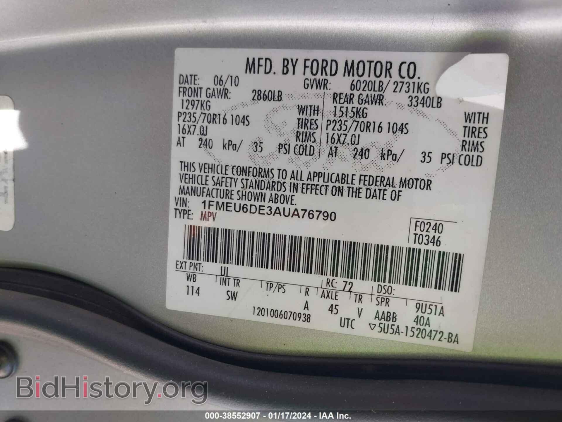 2010 FORD EXPLORER - VIN: 1FMEU6DE3AUA76790 - Фото 9